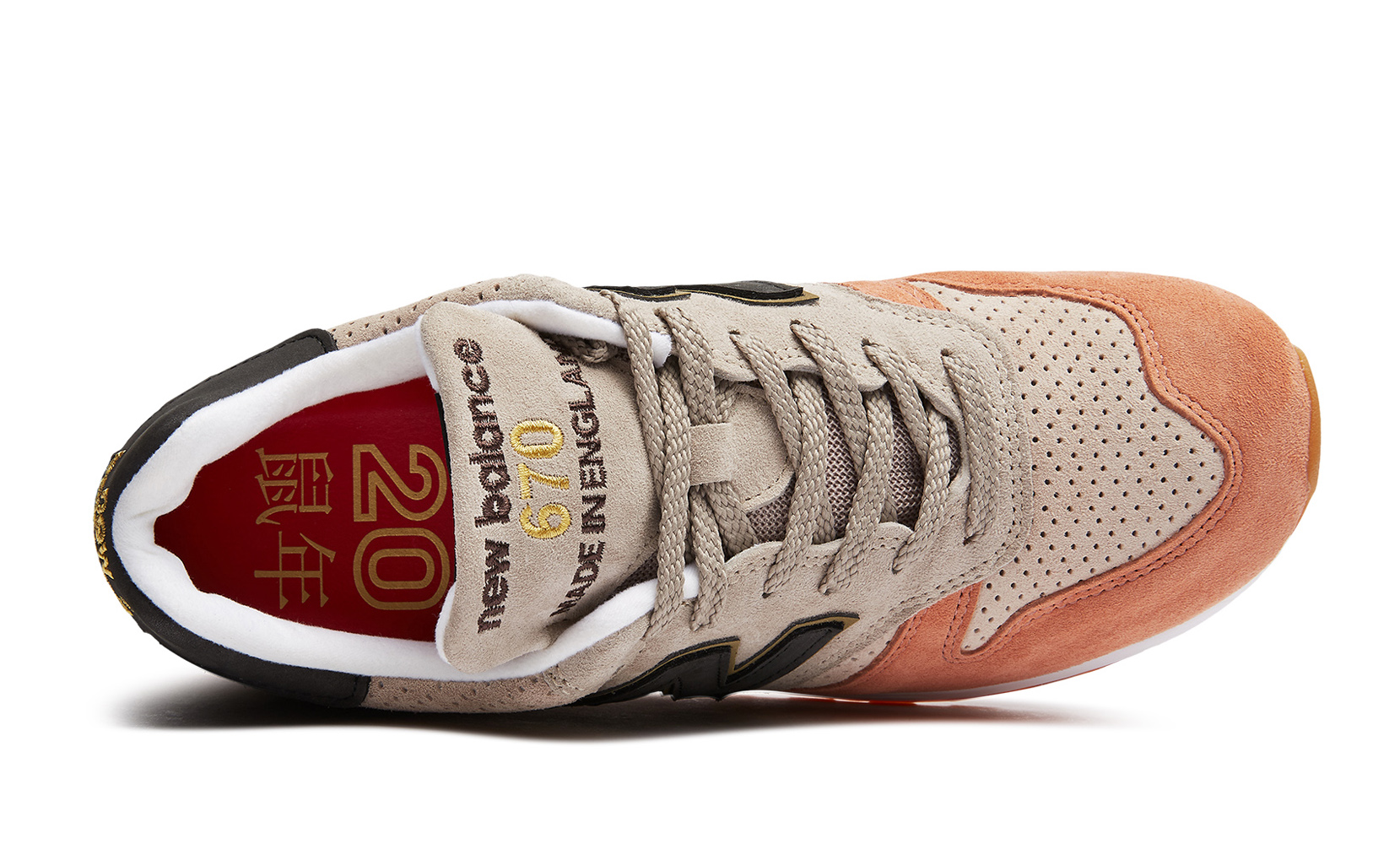 New Balance 670 Made in UK