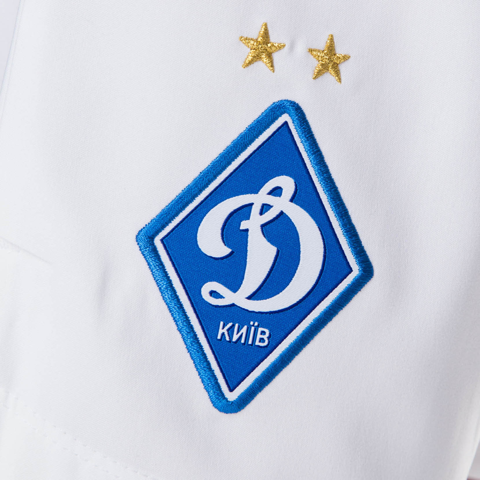 Шорти ігрові юнацькі ФК «Динамо» Київ