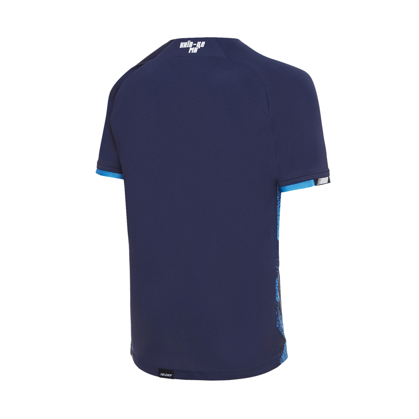 Футболка ігрова ФК «Динамо» Київ Away