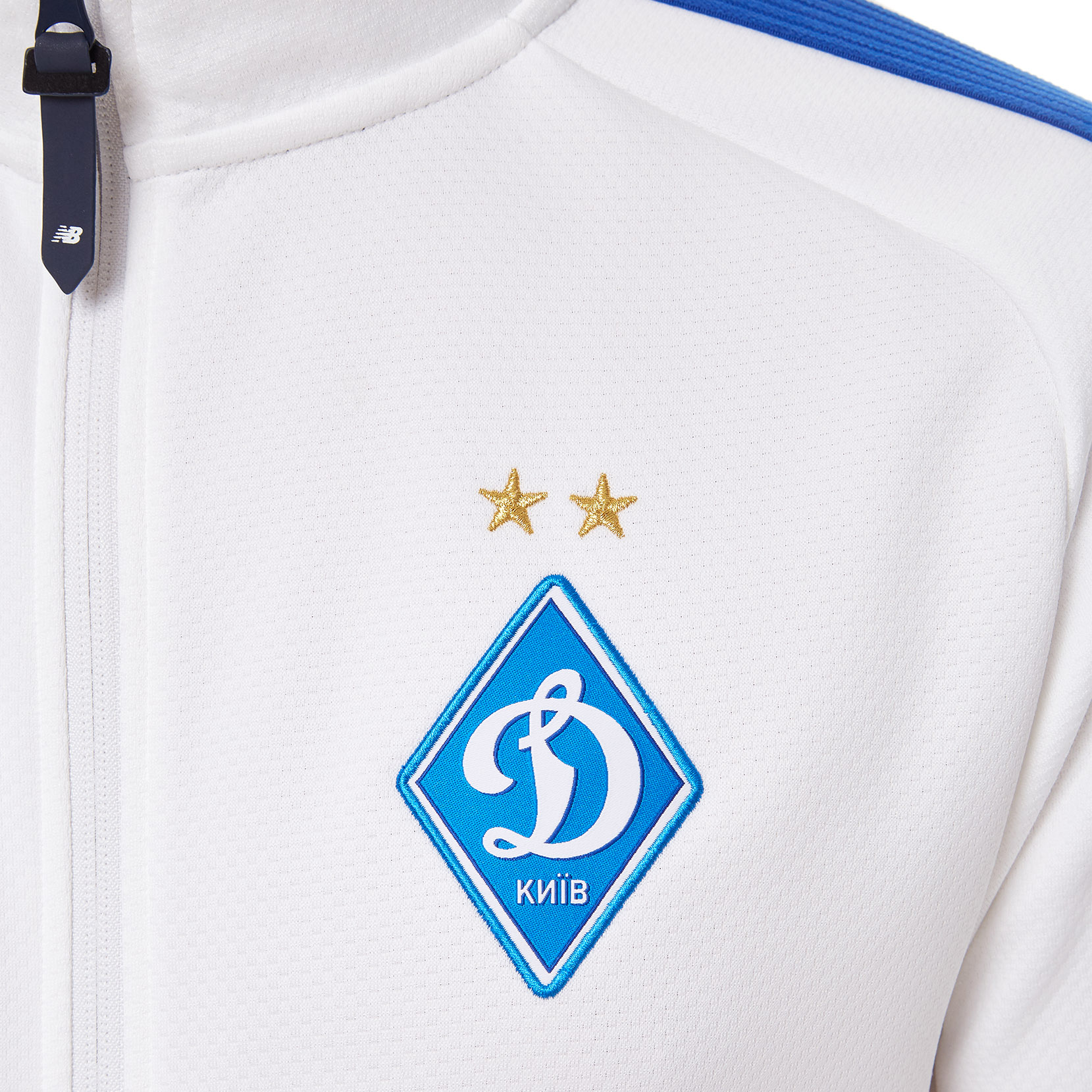 Спортивна куртка ФК «Динамо» Київ Pre-Game