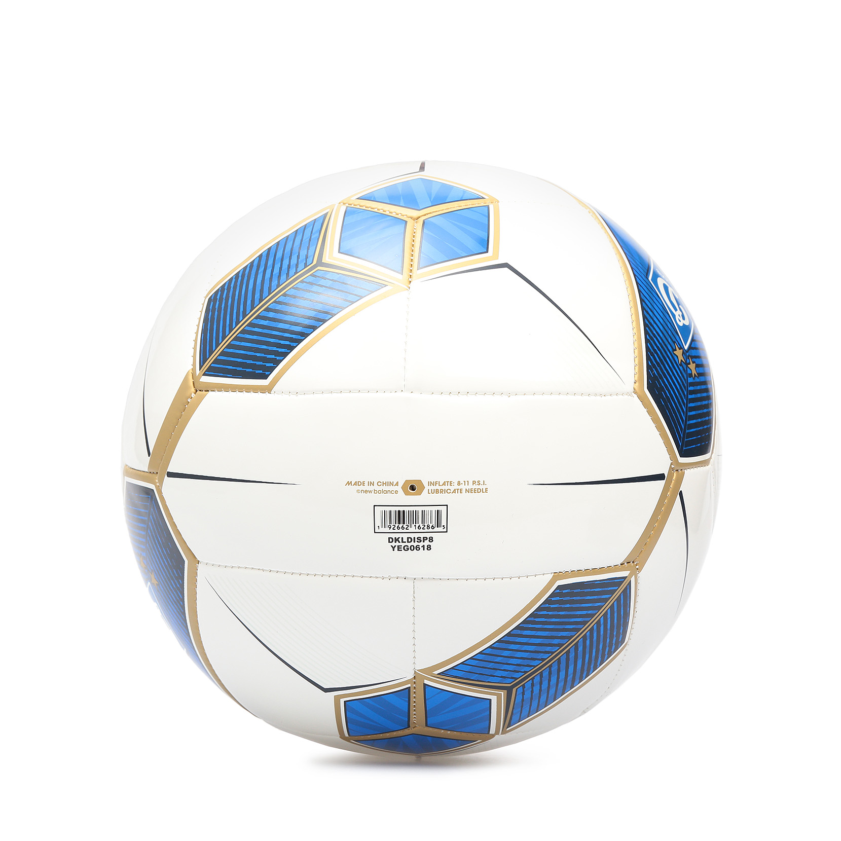 М'яч ФК «Динамо» Київ DISPATCH