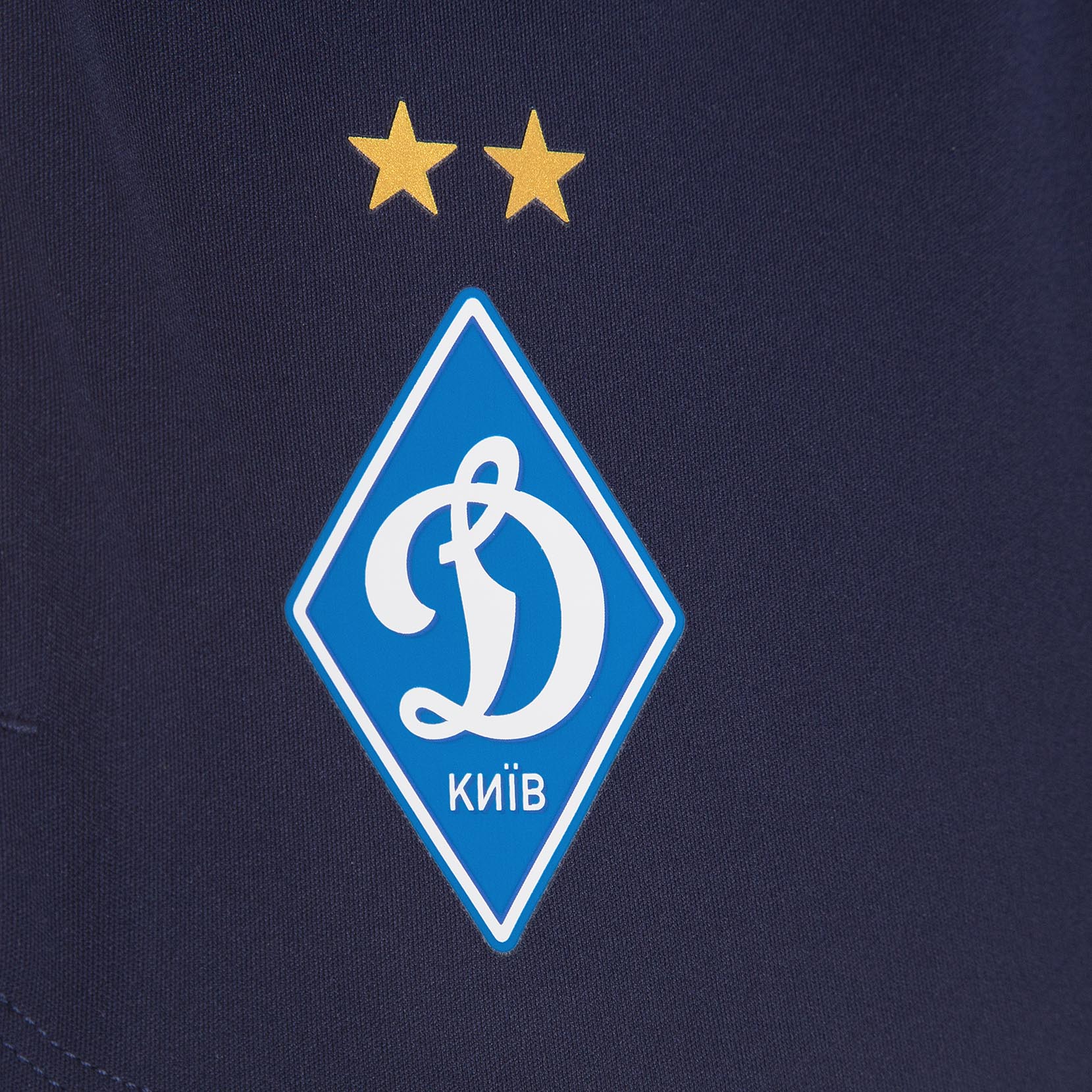 Шорти тренувальні юнацькі ФК «Динамо» Київ Knit