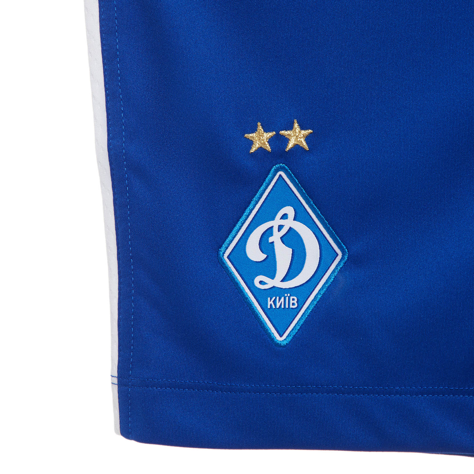 Шорти ФК «Динамо» Київ Away
