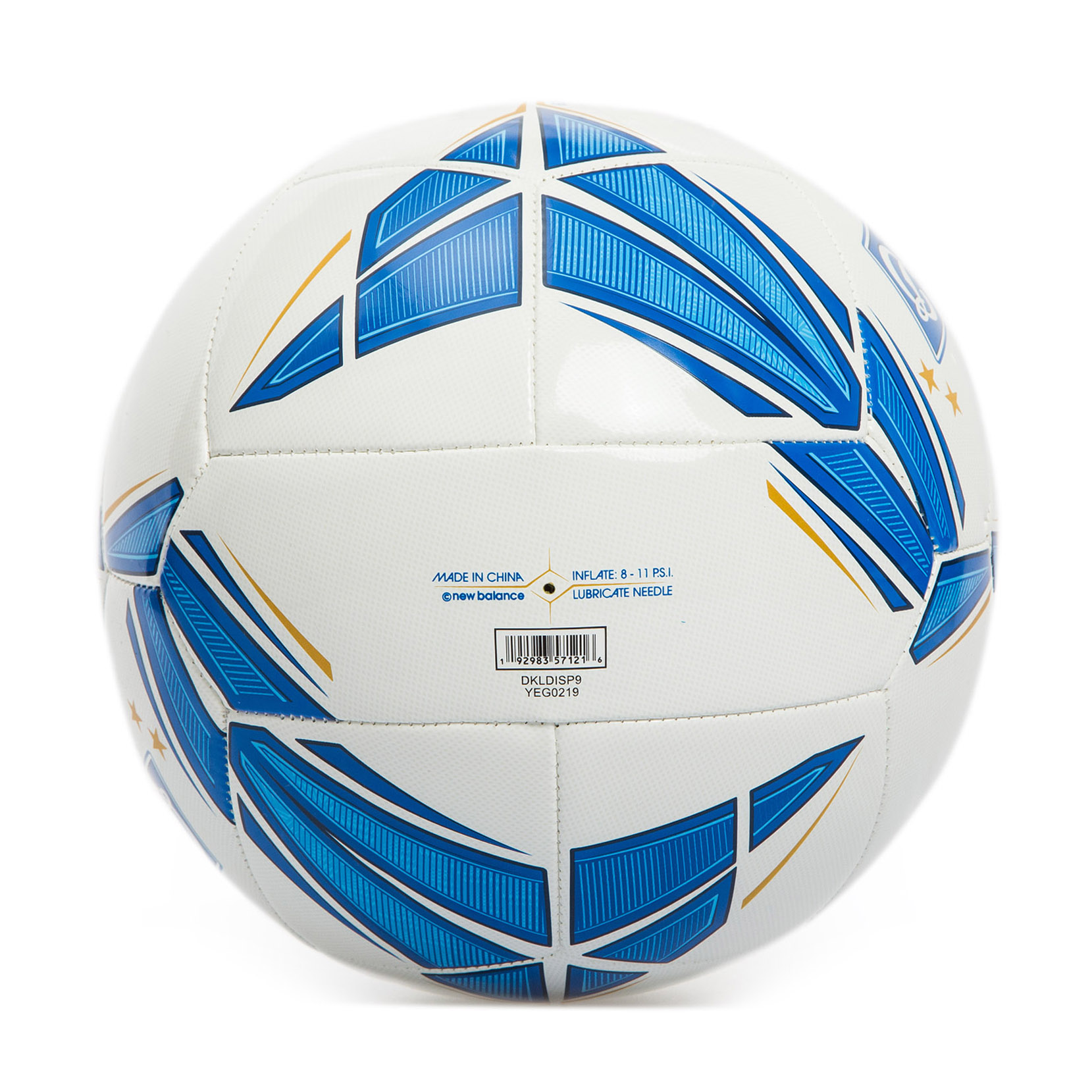 М'яч ФК «Динамо» Київ Dispatch