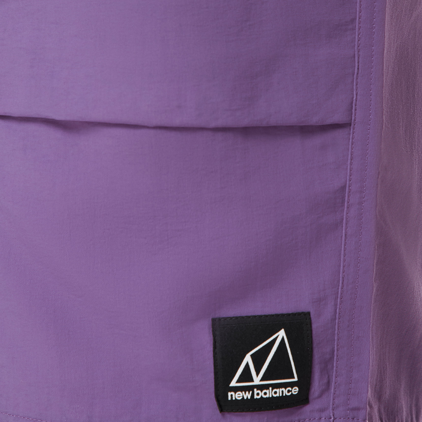 Шорти NB All Terrain