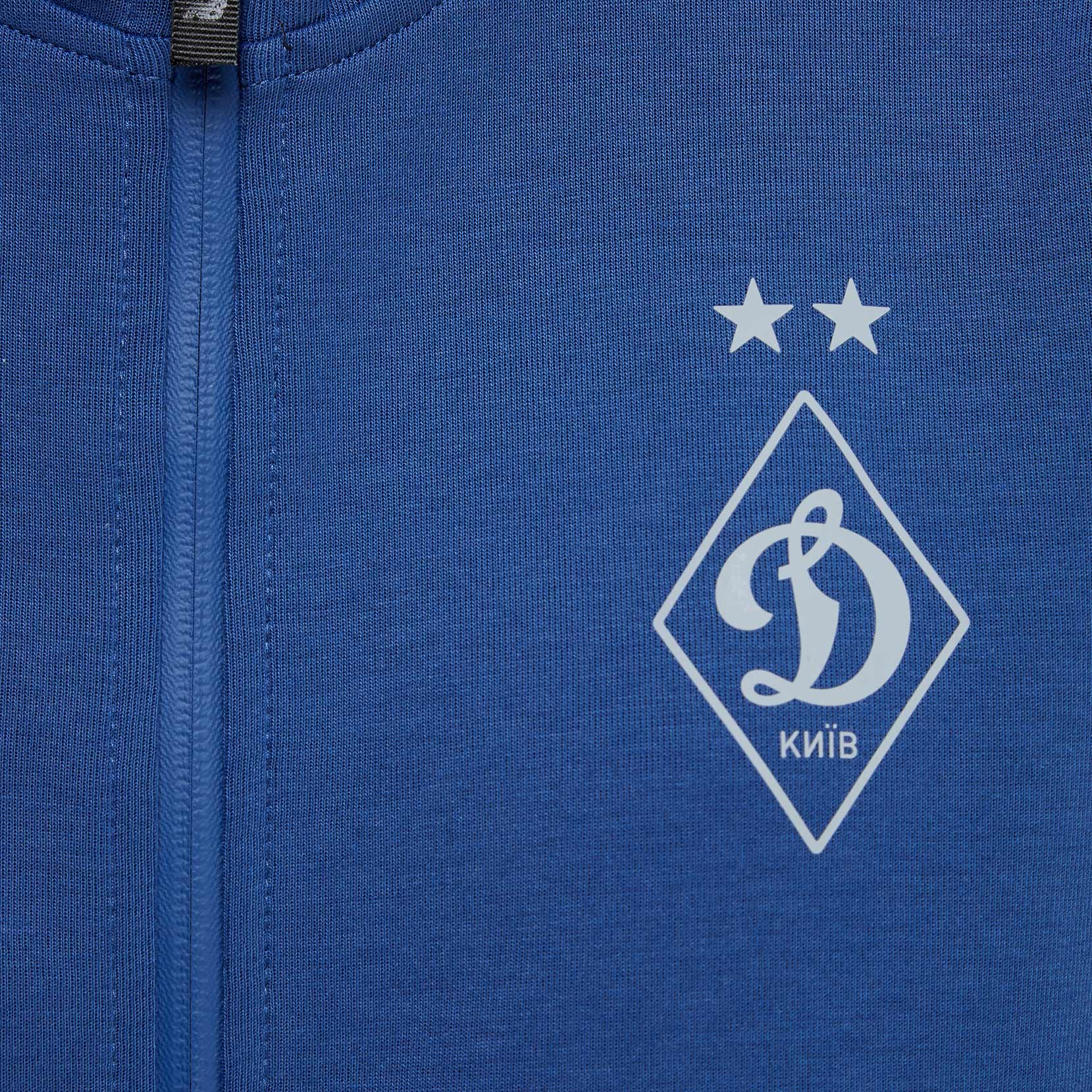 Куртка спортивна юнацька ФК «Динамо» Київ Travel