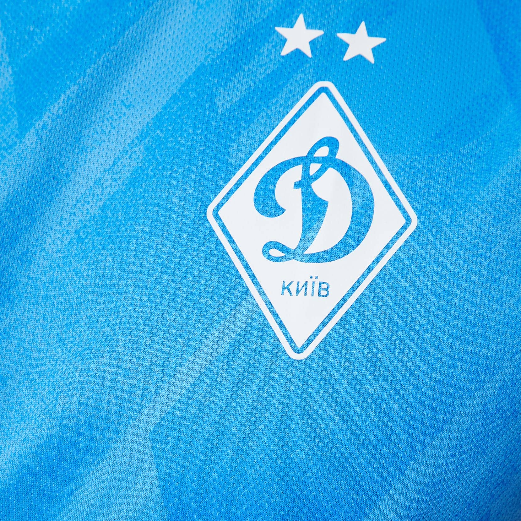 Майка тренувальна ФК «Динамо» Київ