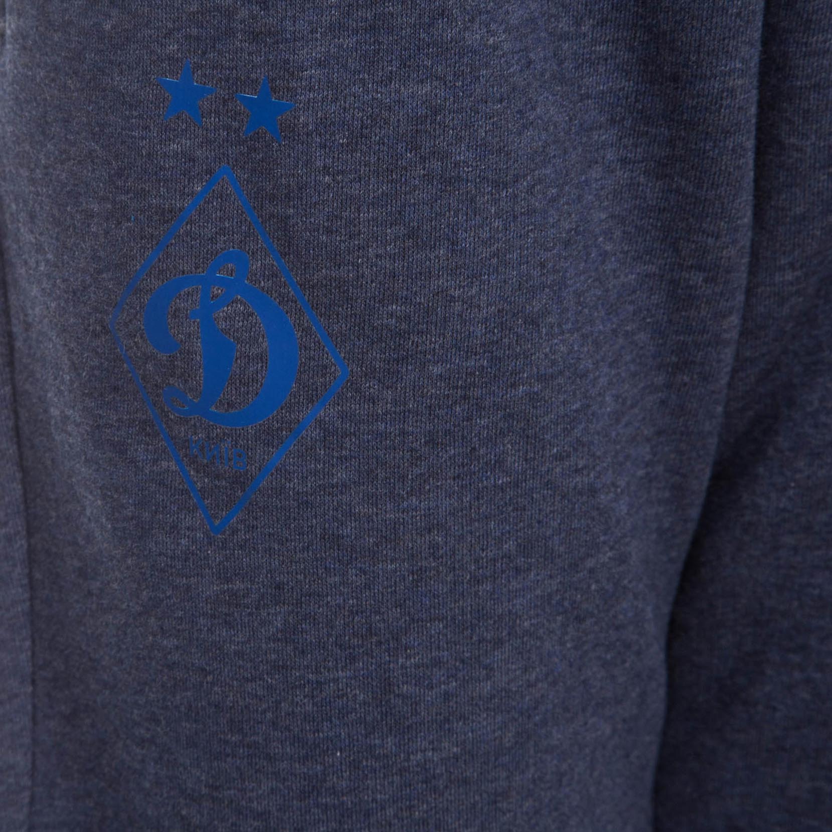 Брюки юнацькі ФК «Динамо» Київ