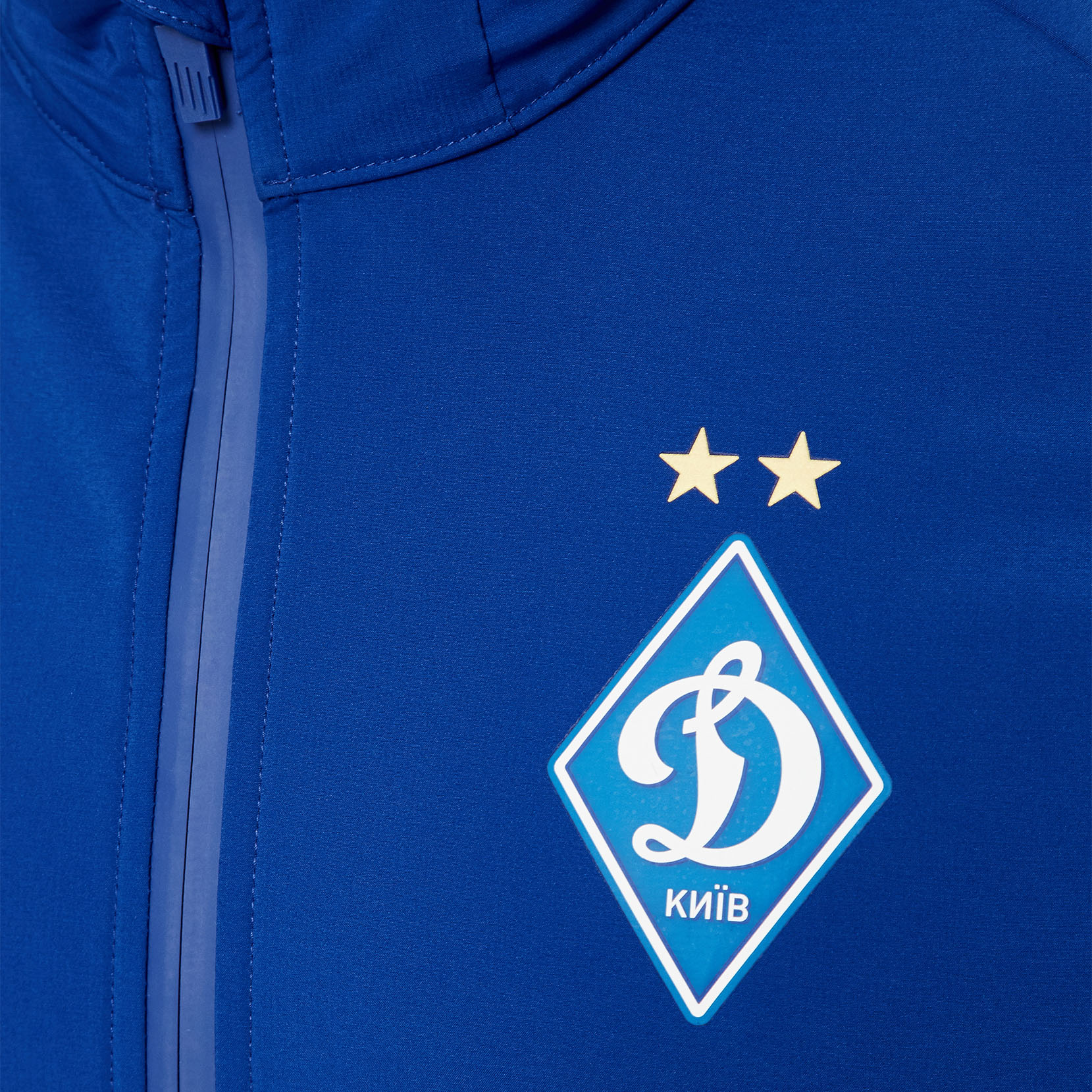 Вітрозахисна куртка ФК «Динамо» Київ Shower