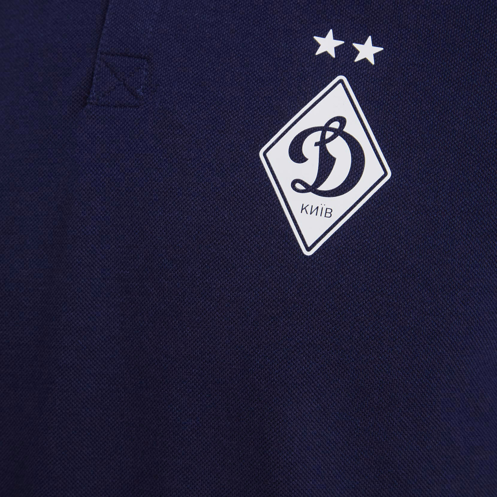 Поло ФК «Динамо» Київ Travel