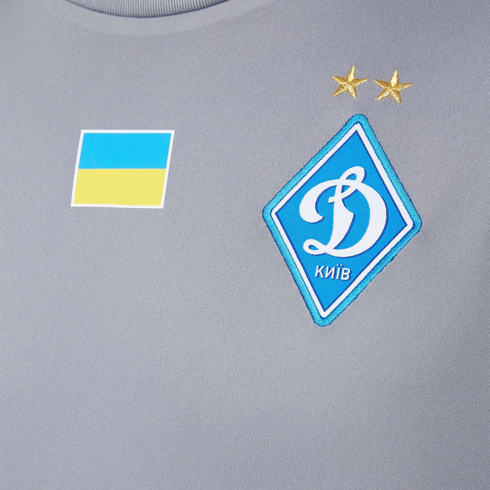 Футболка воротарська ФК «Динамо» Київ Away