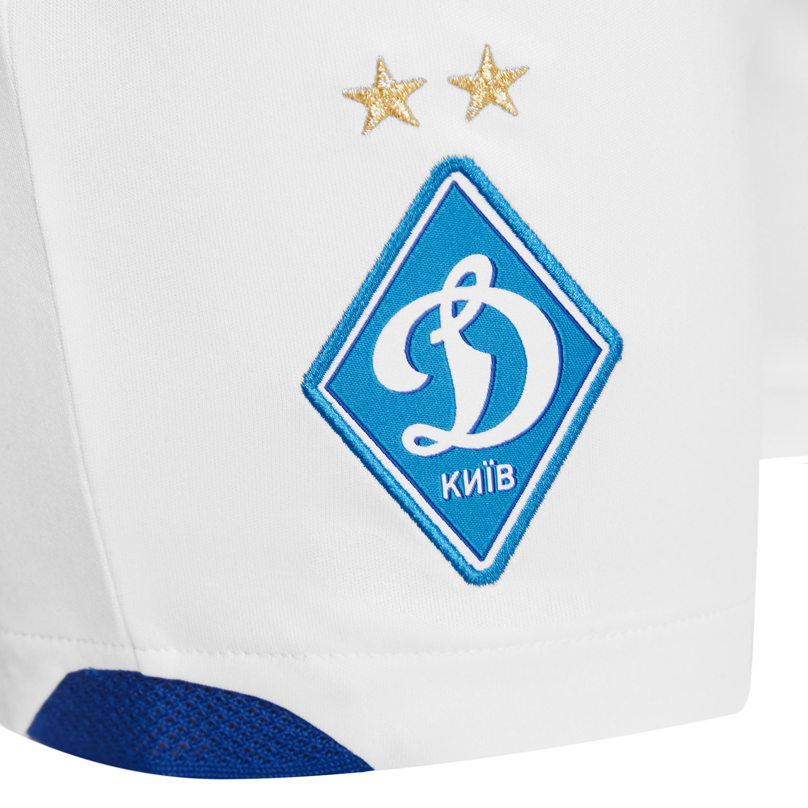 Шорти юнацькі ігрові ФК «Динамо» Київ Home