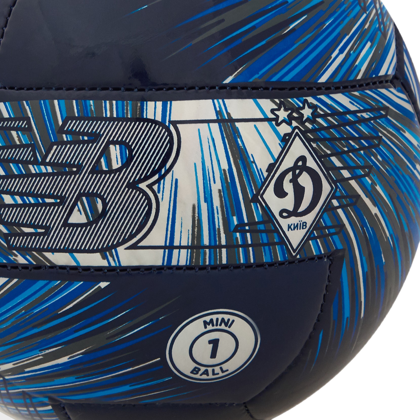 Сувенірний м'яч ФК «Динамо» Київ Geodesa mini