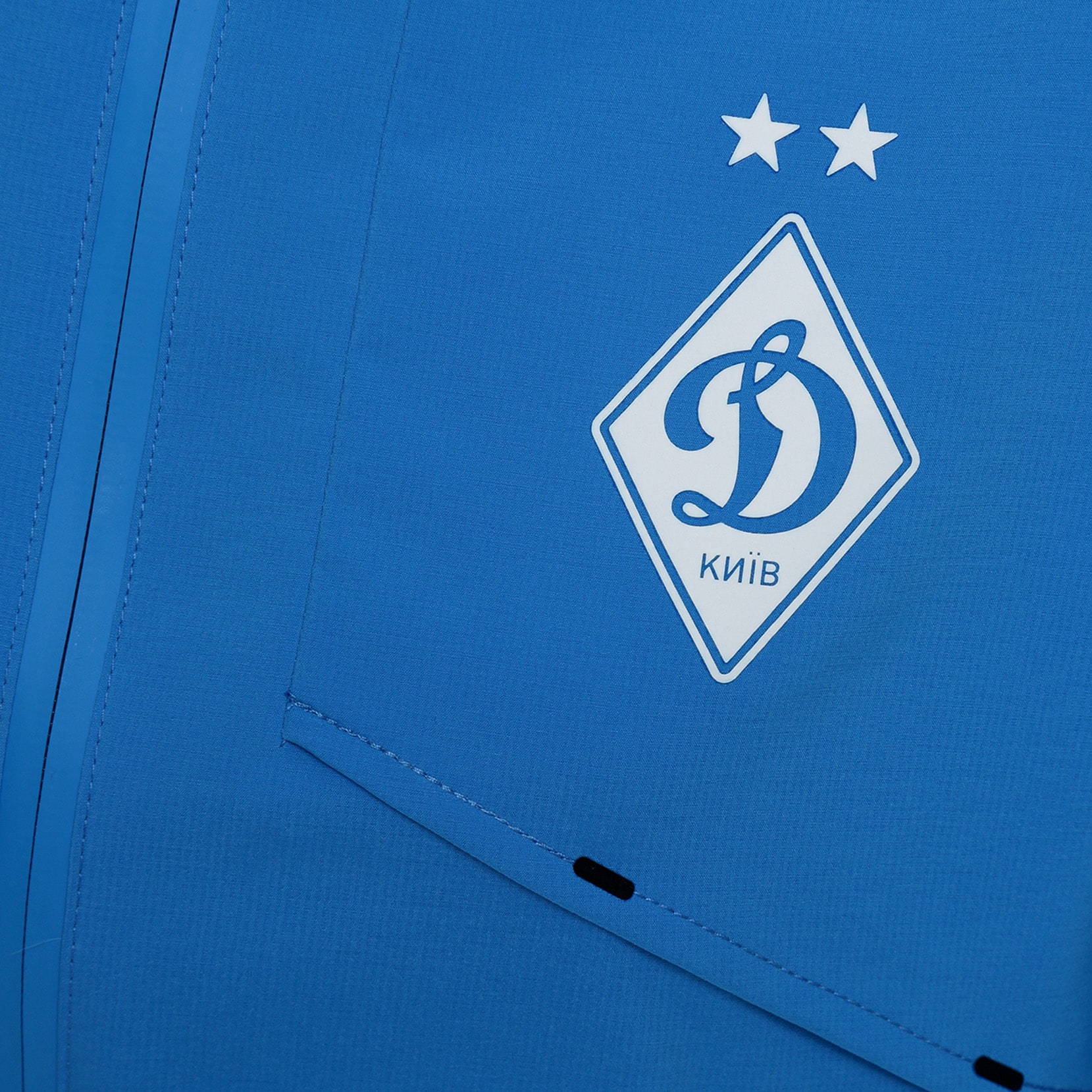 Куртка юнацька тренувальна ФК «Динамо» Київ Vector Speed