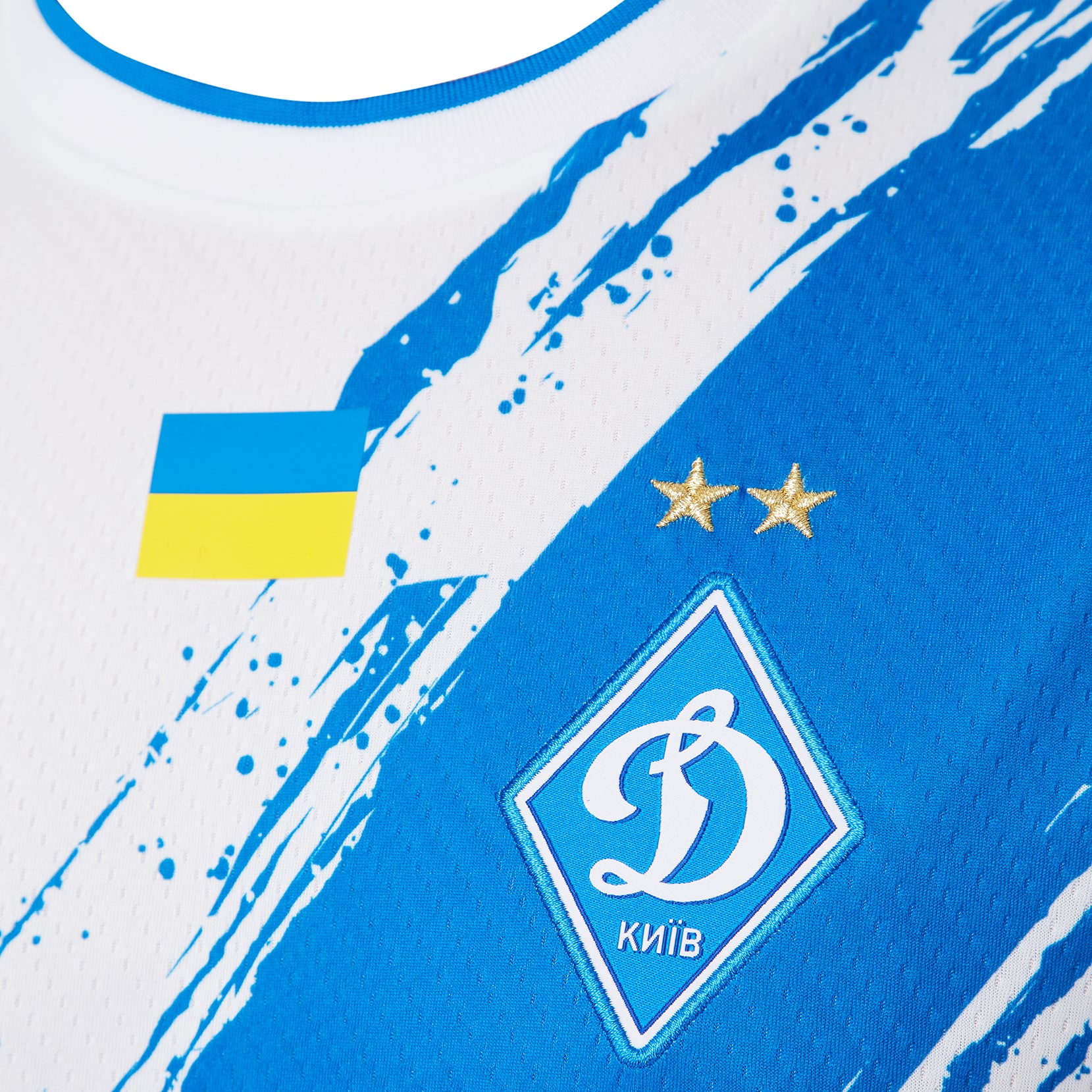 Футболка ФК «Динамо» Київ Home Retail