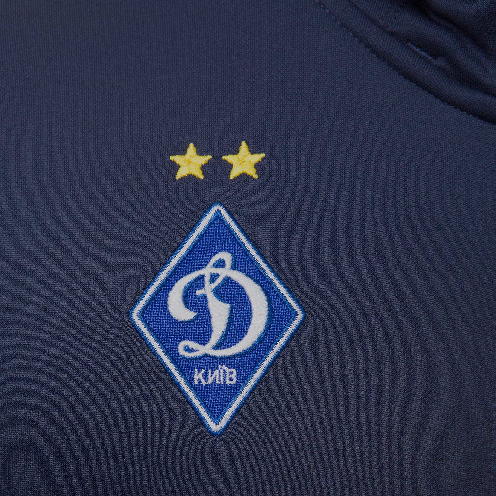 Спортивна куртка ФК «Динамо» Київ