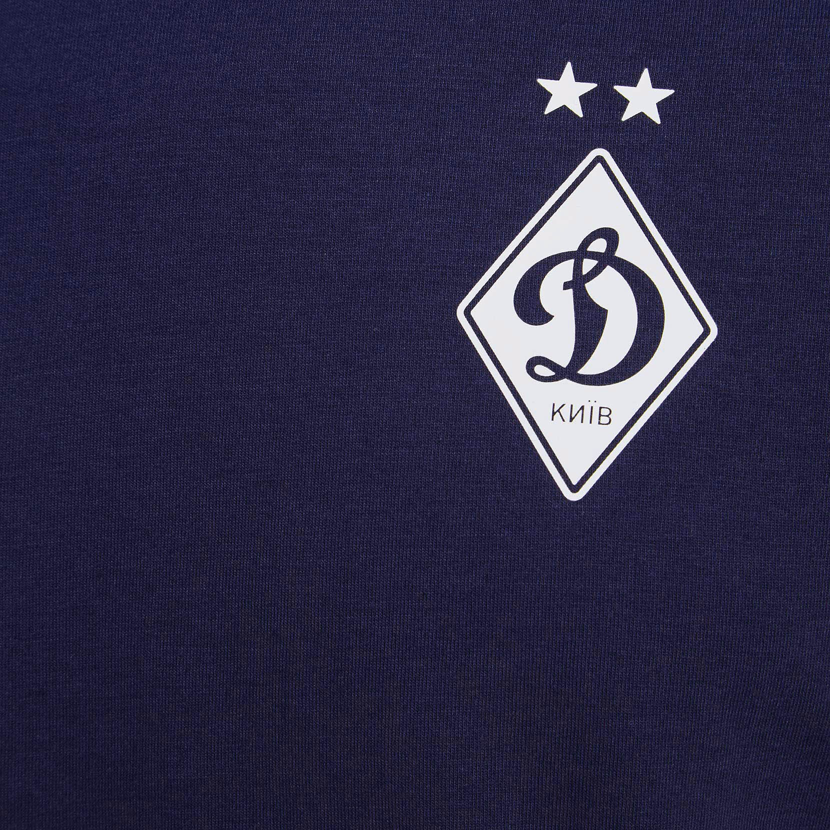 Футболка ФК «Динамо» Київ Essentials