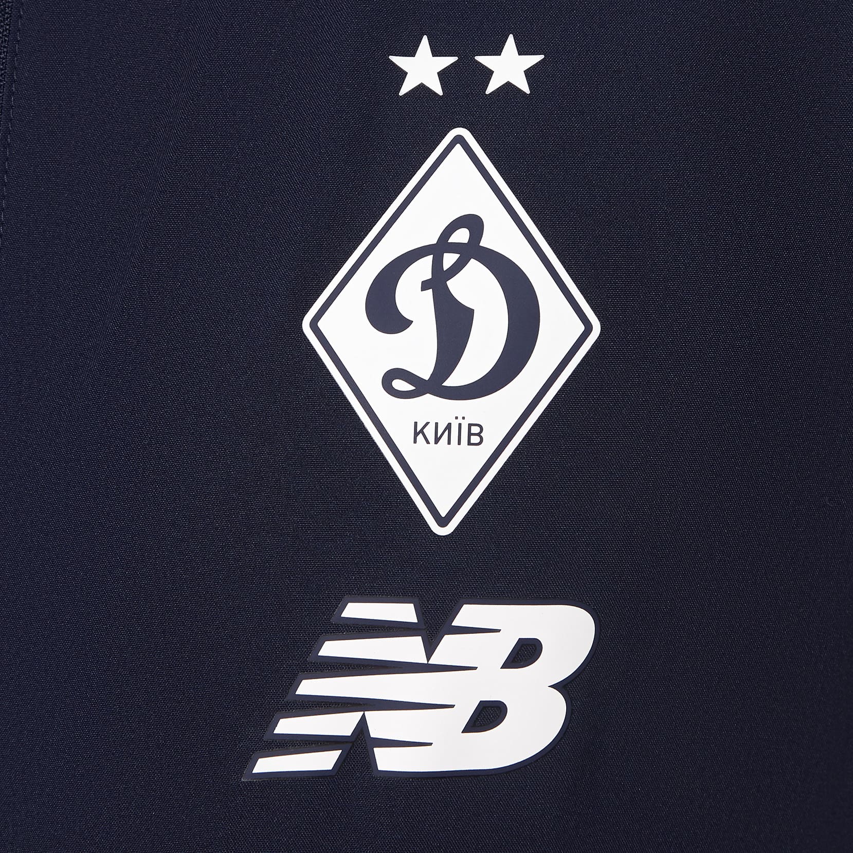 Спортивна куртка ФК «Динамо» Київ Travel Woven