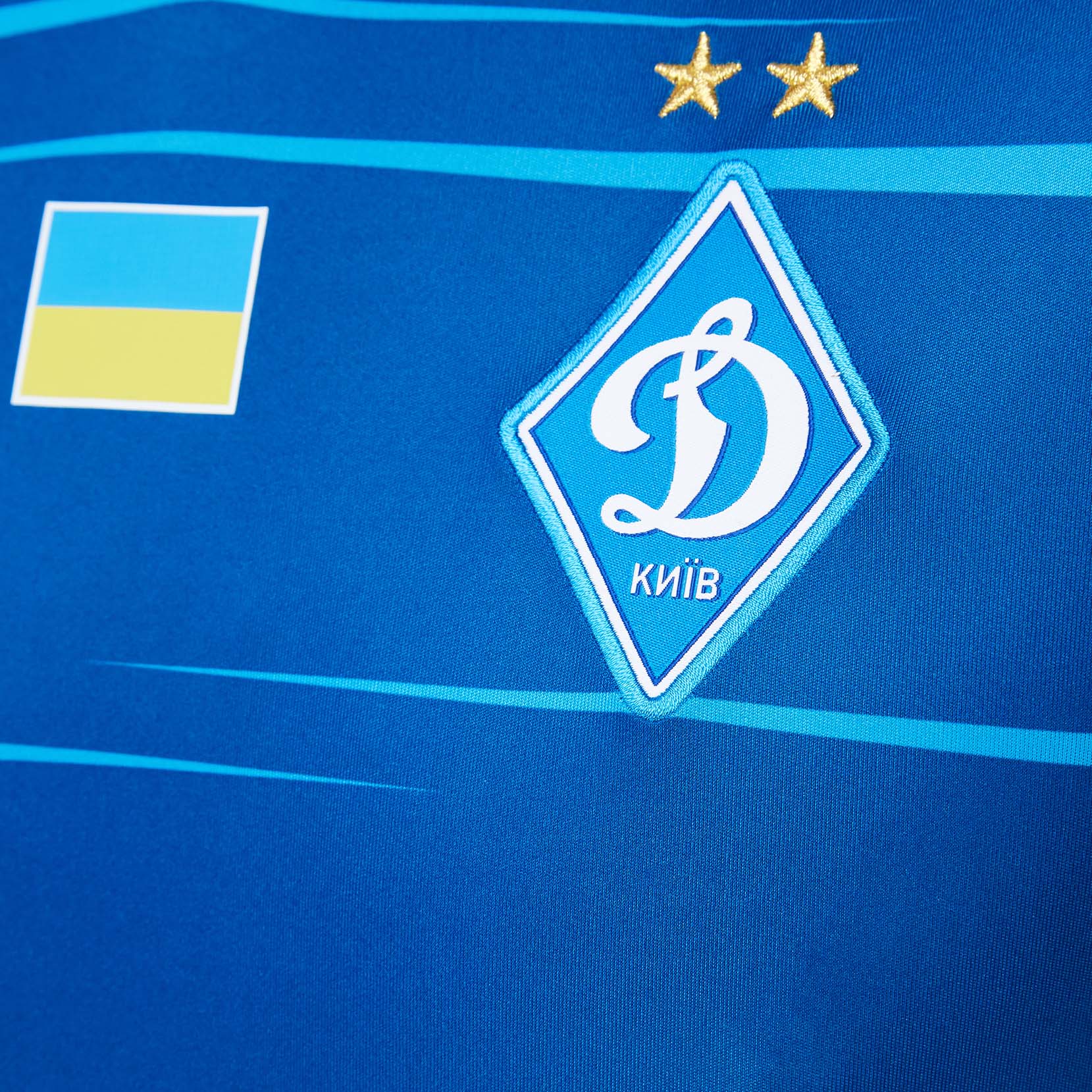 Футболка юнацька ігрова ФК «Динамо» Київ Away