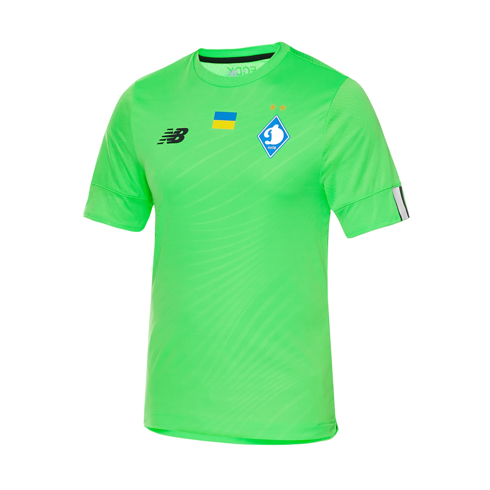 Футболка воротарська ФК «Динамо» Київ AWAY