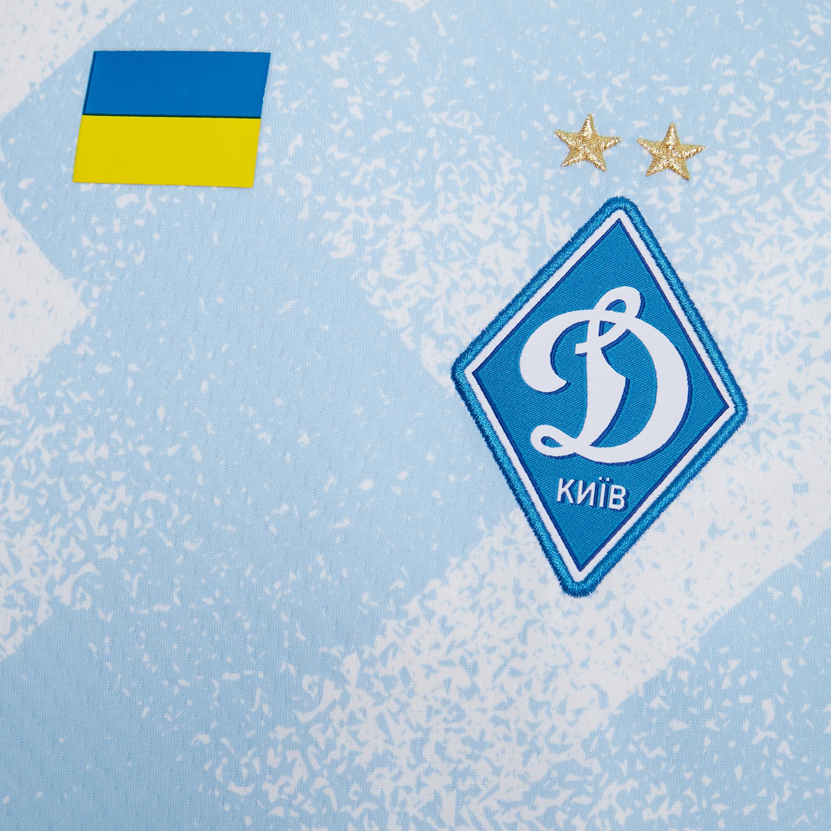 Футболка ігрова ФК «Динамо» Київ Home