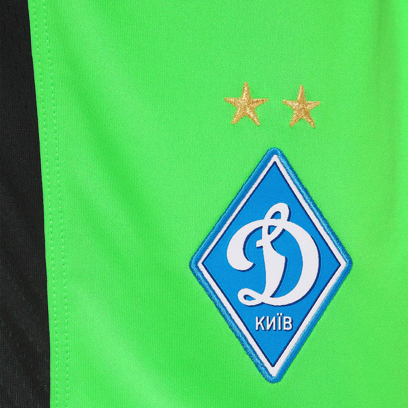 Шорти воротарські ФК «Динамо» Київ AWAY