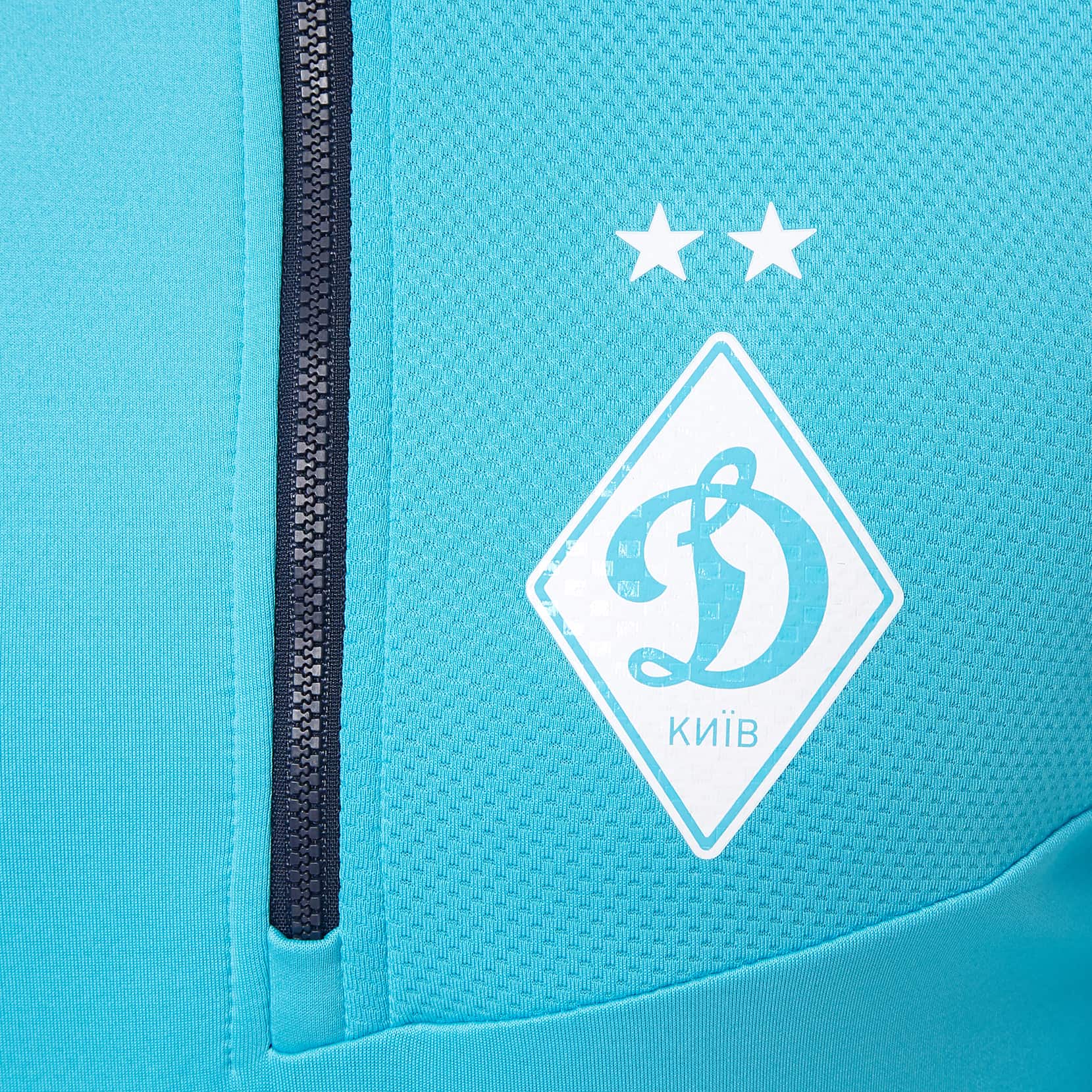 Тренувальна спортивна кофта ФК «Динамо» Київ