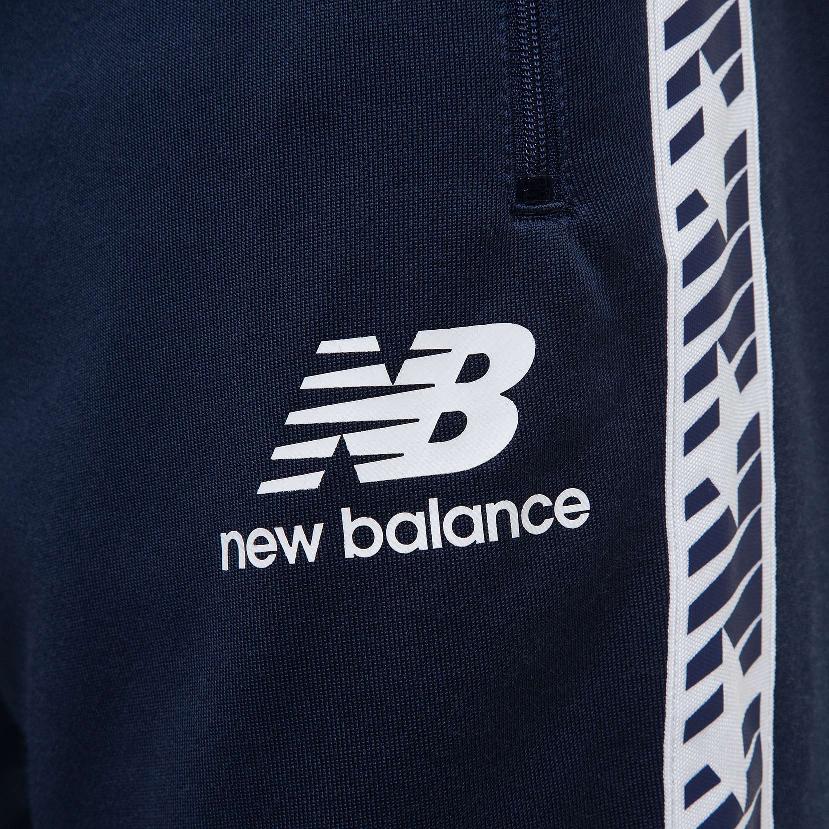 Спортивні брюки Essentials Track