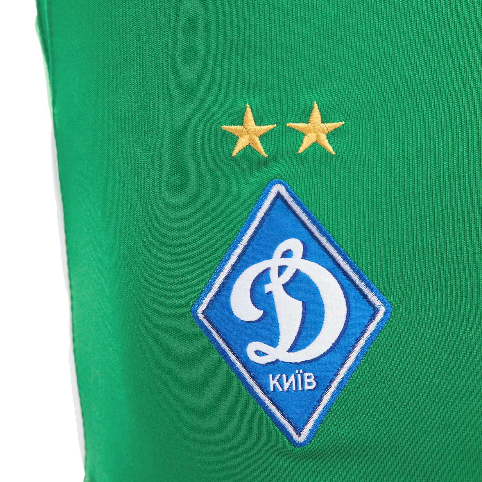 Шорти воротарські ФК «Динамо» Київ