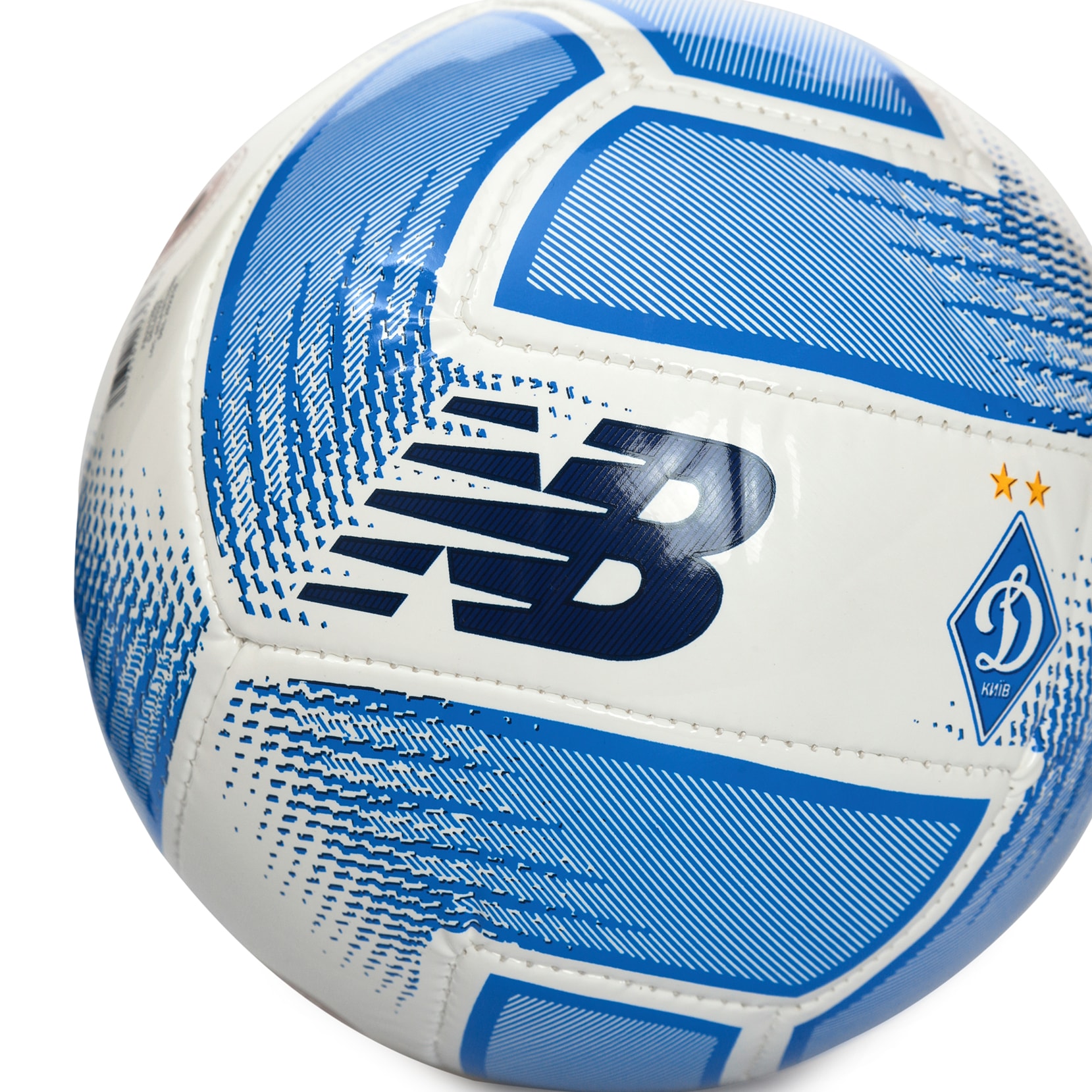 Сувенірний м'яч ФК «Динамо» Київ Mini