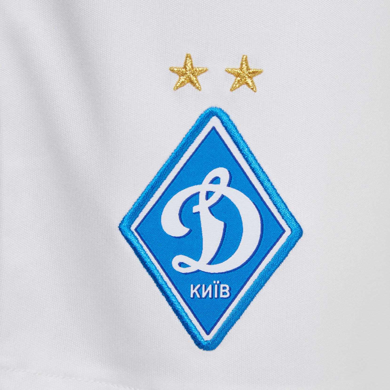 Шорти ігрові ФК «Динамо» Київ Home