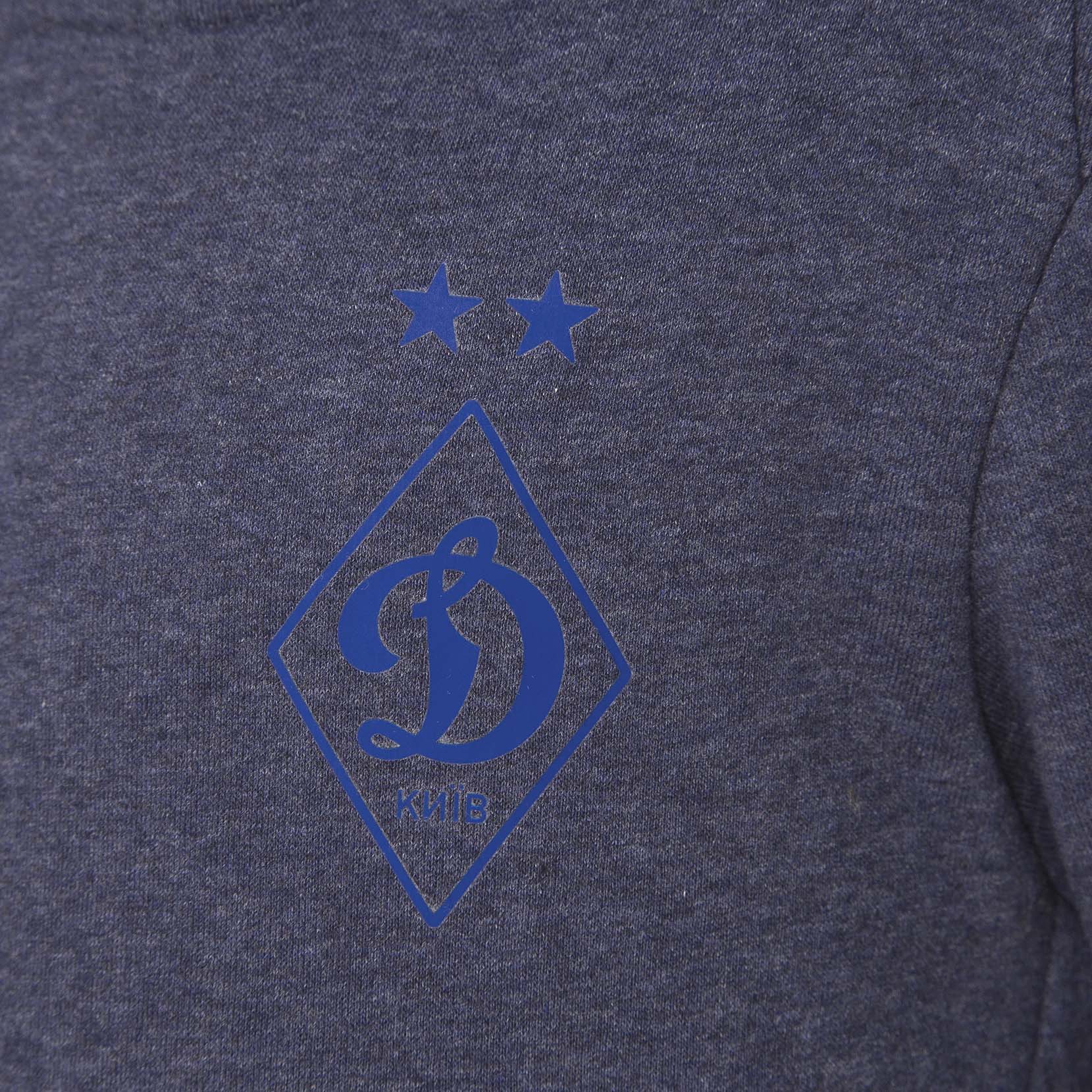 Худі ФК «Динамо» Київ Base