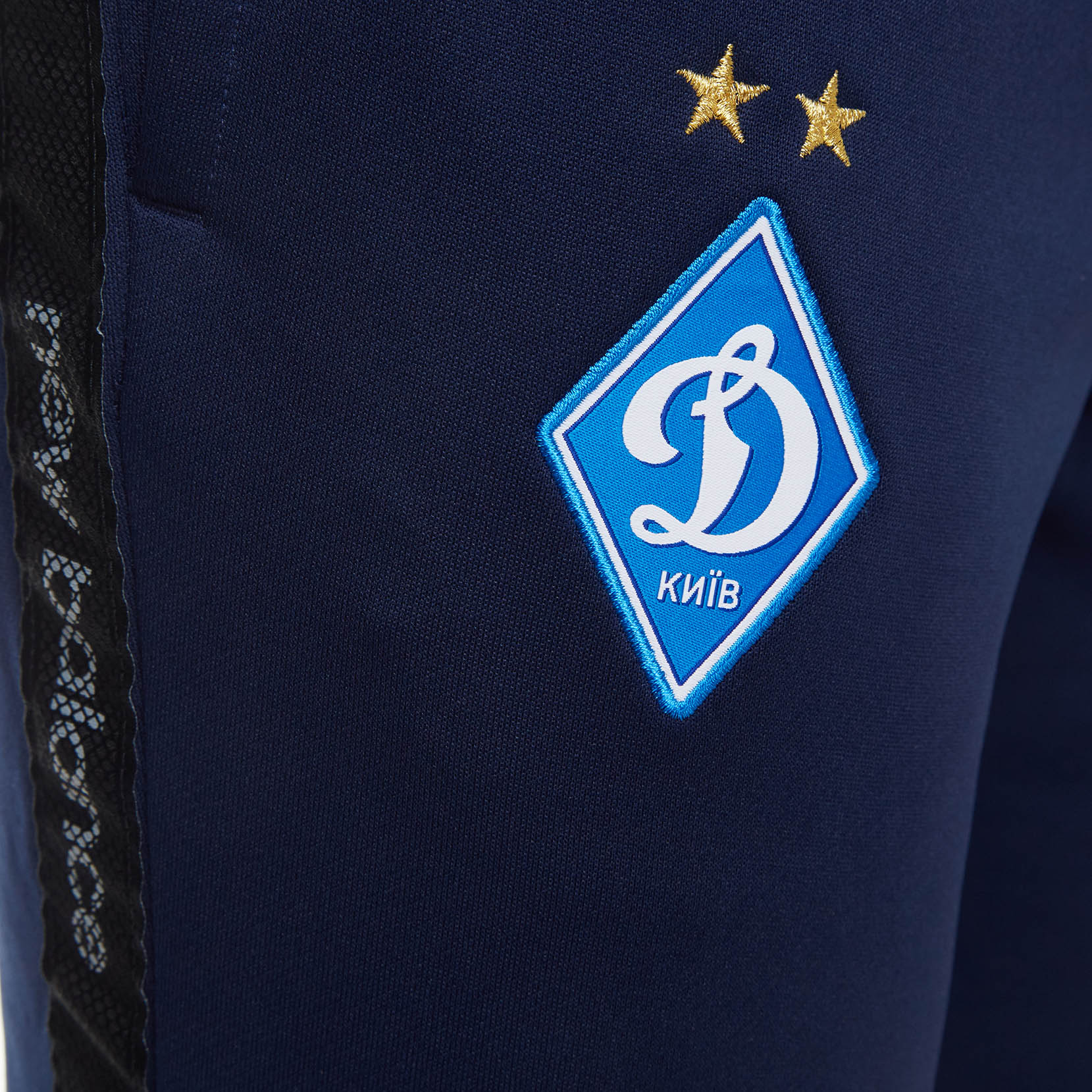 Спортивні брюки ФК «Динамо» Київ