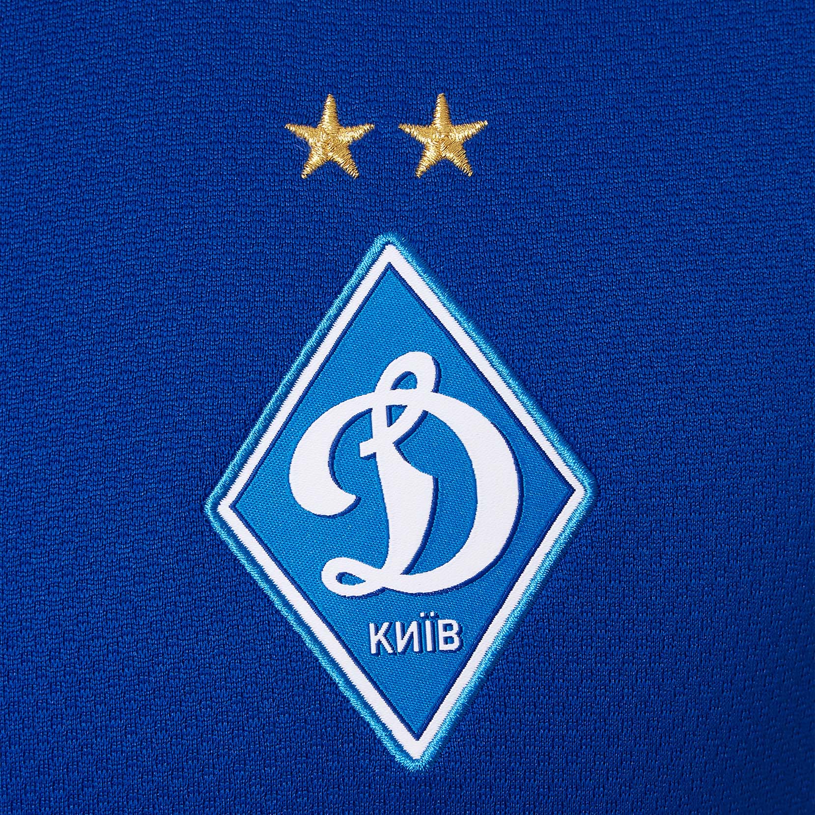 Спортивна куртка ФК «Динамо» Київ Pre-Game