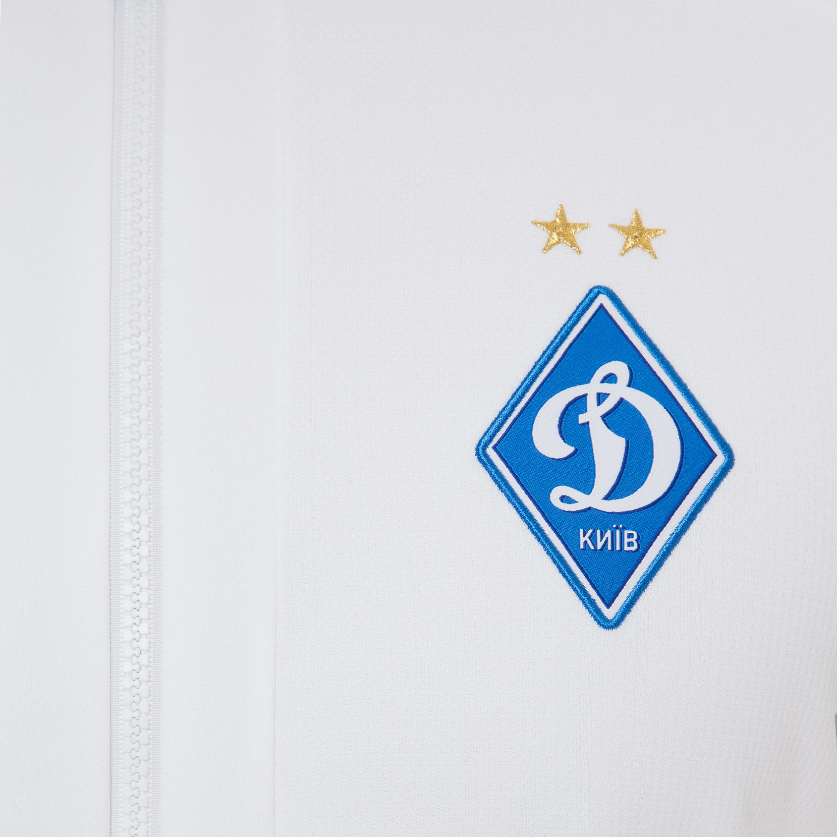 Тренувальна спортивна куртка ФК «Динамо» Київ Game