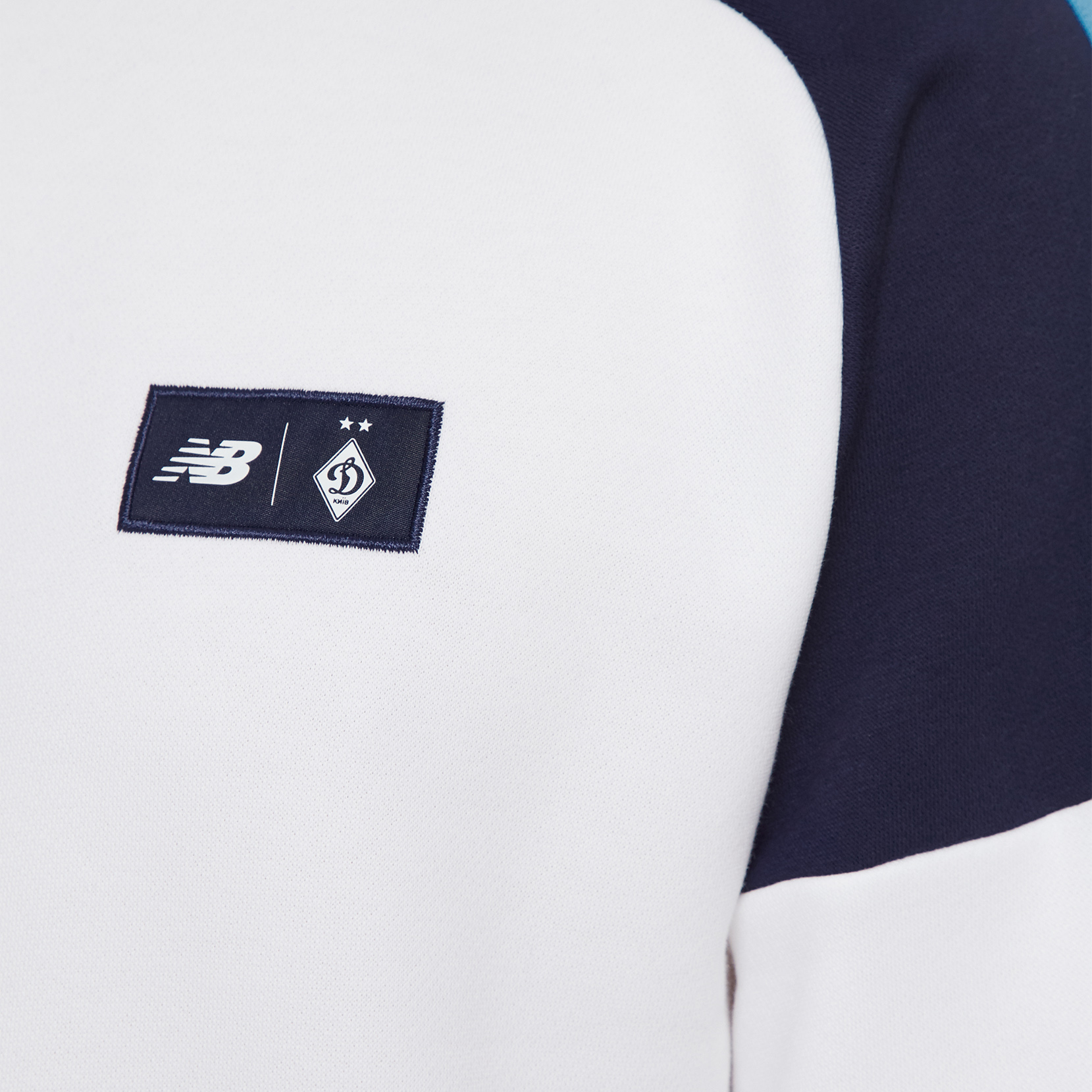 Світшот ФК «Динамо» Київ