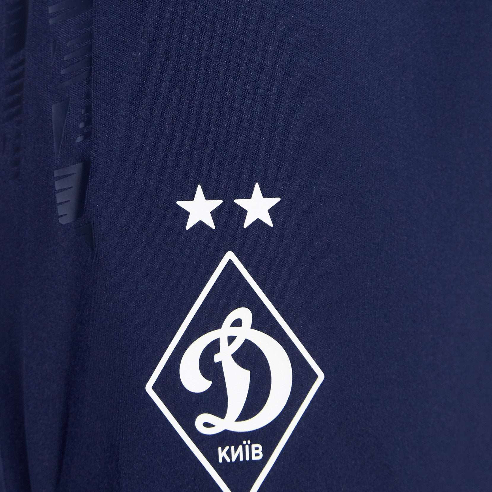 Шорти тренувальні юнацькі  ФК «Динамо» Київ Knitted