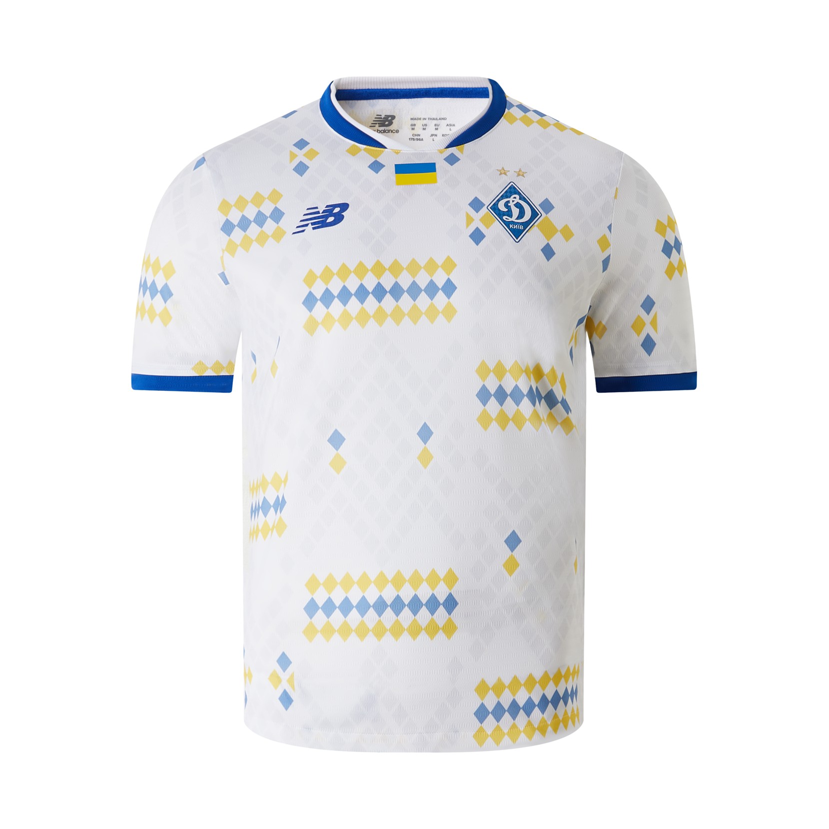 Футболка ФК «Динамо» Home Retail