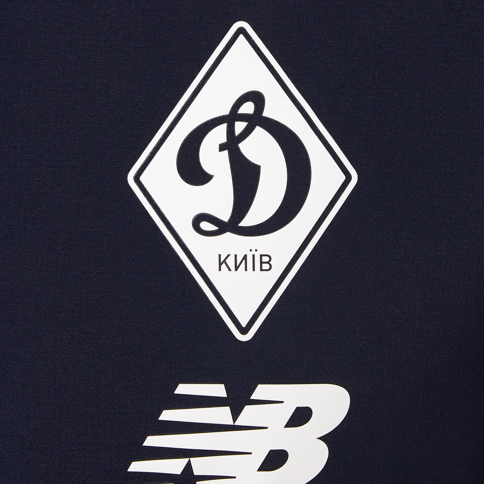 Спортивна кофта ФК «Динамо» Київ