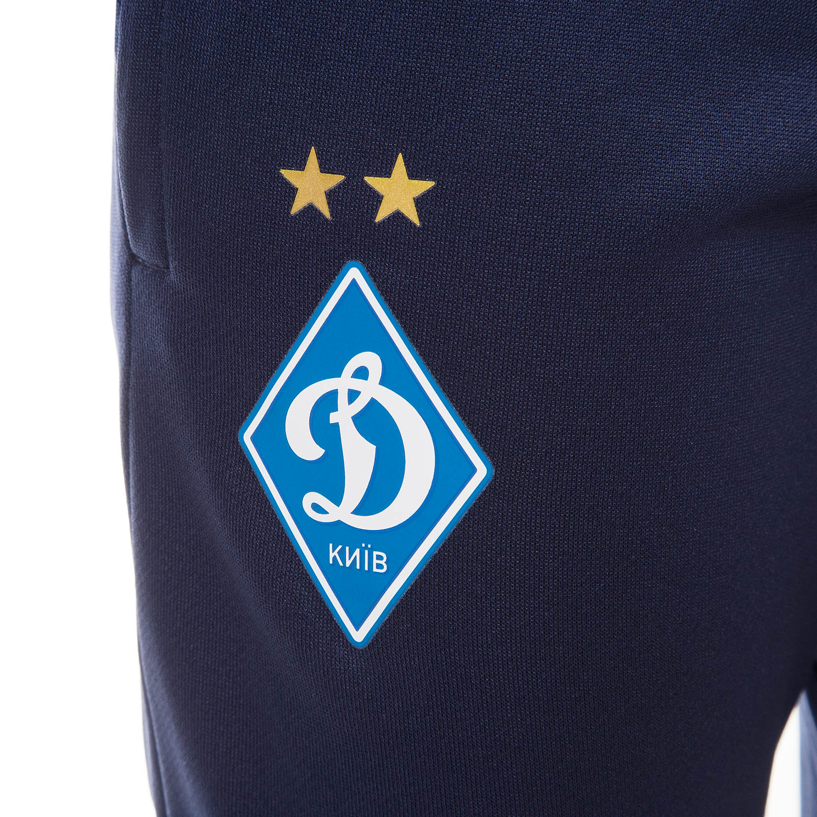 Брюки тренувальні юнацькі ФК «Динамо» Київ Slim