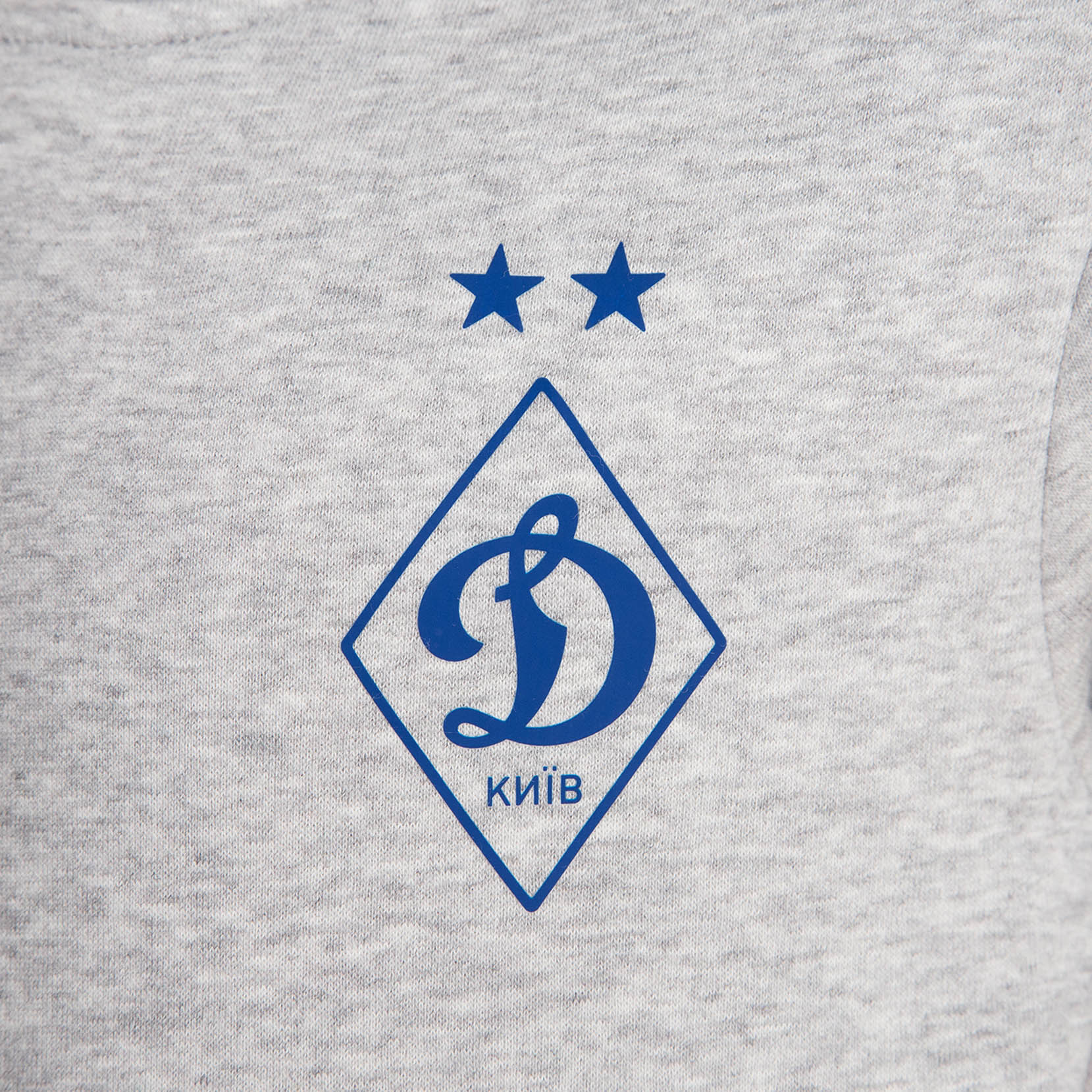 Худі юнацьке ФК «Динамо» Київ Base