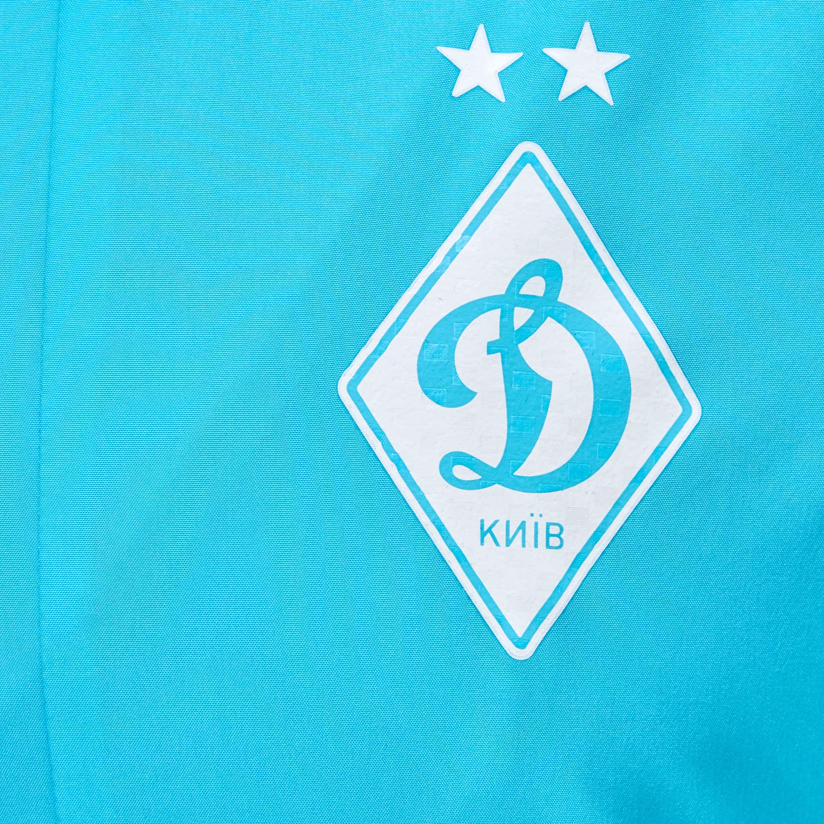 Вітрозахисна куртка юнацька ФК «Динамо» Київ Shower