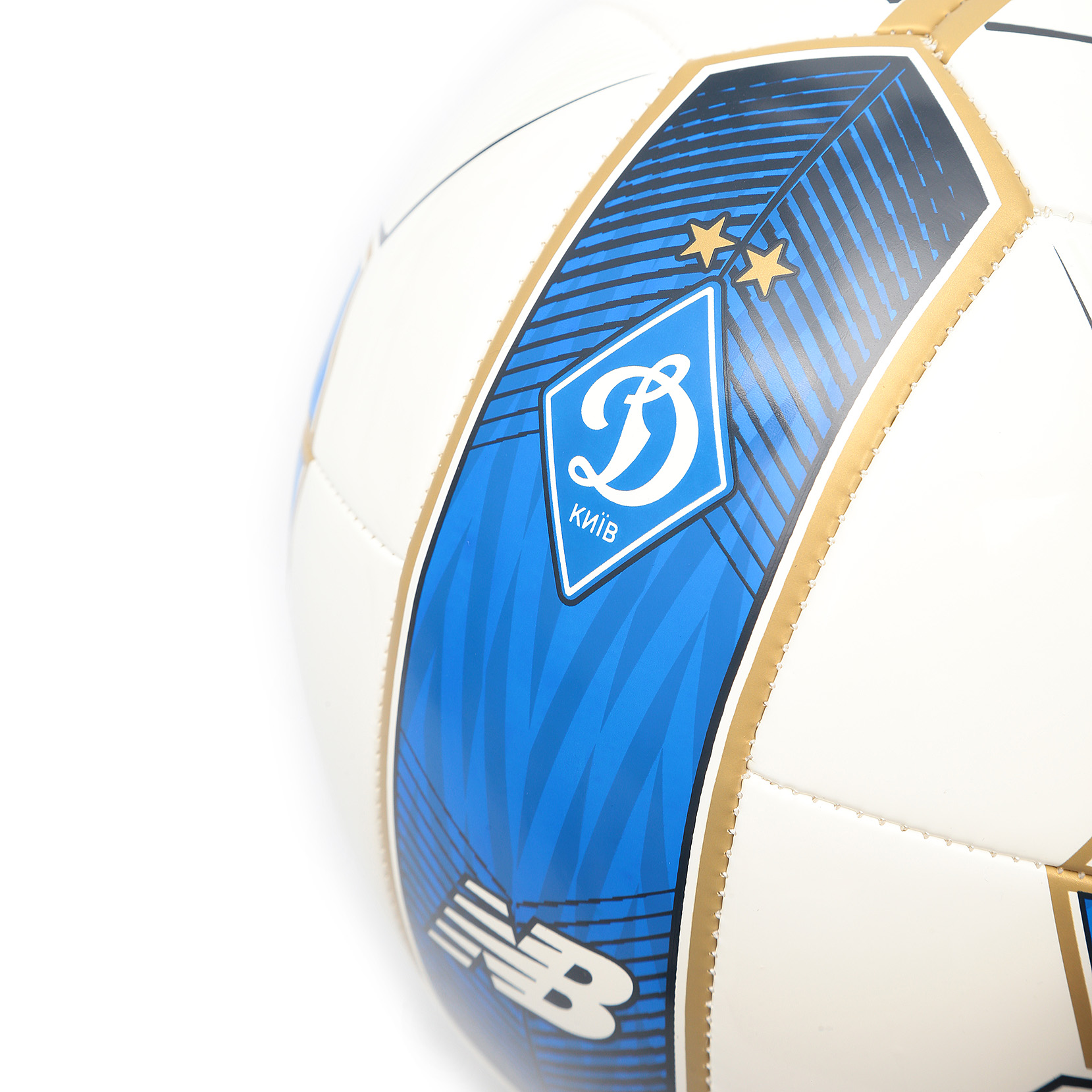 М'яч ФК «Динамо» Київ DISPATCH