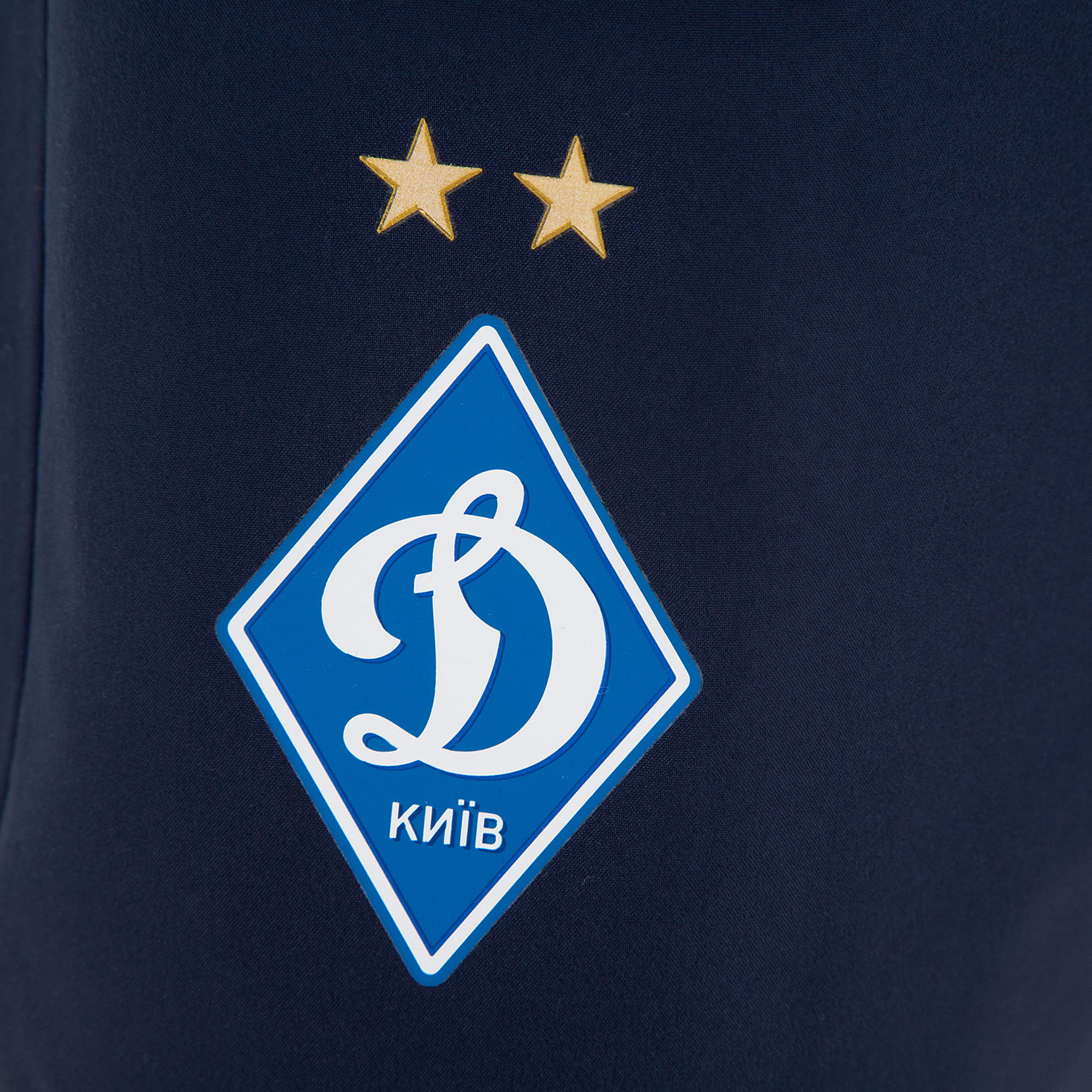 Шорти тренувальні ФК «Динамо» Київ Woven