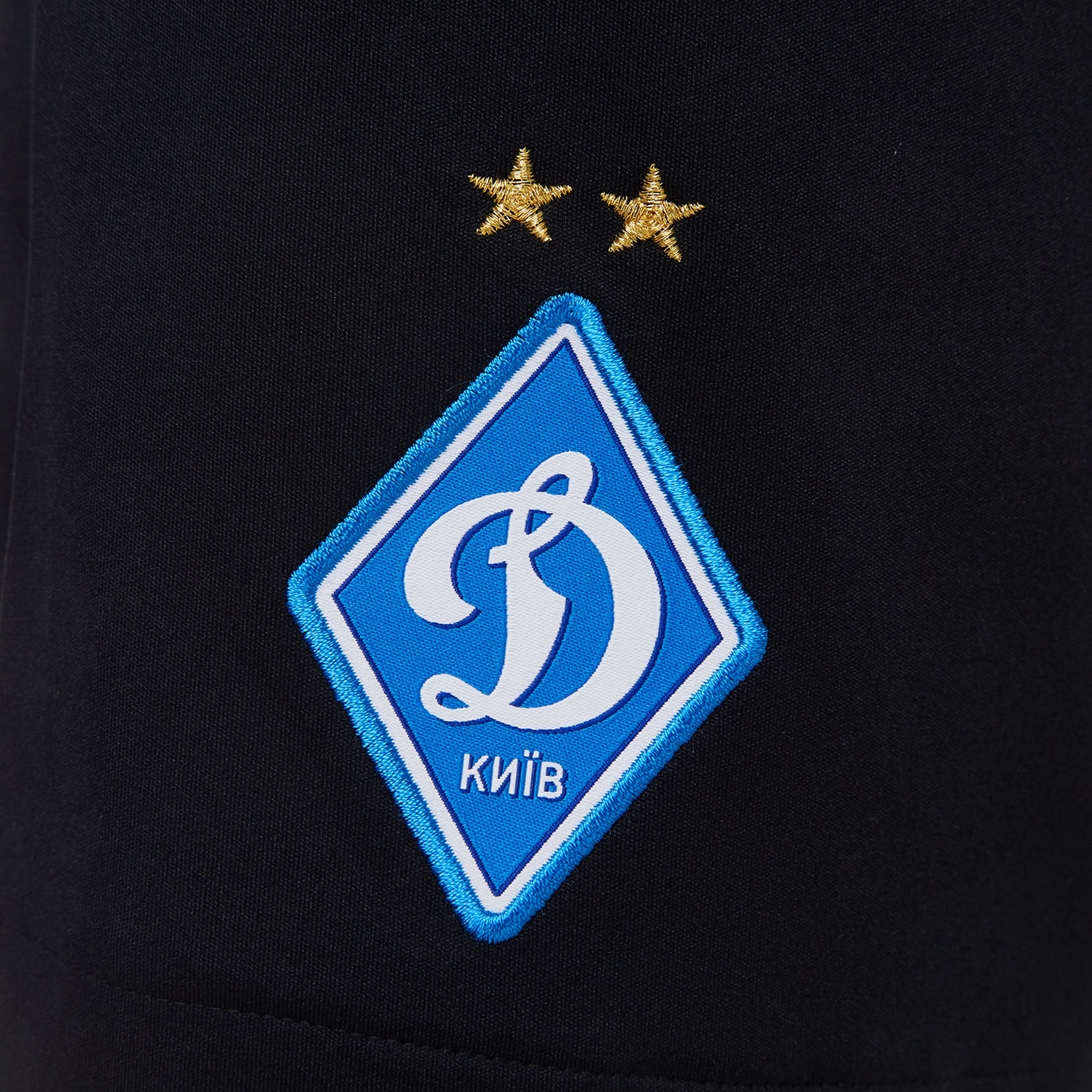 Шорти воротарські ФК «Динамо» Київ