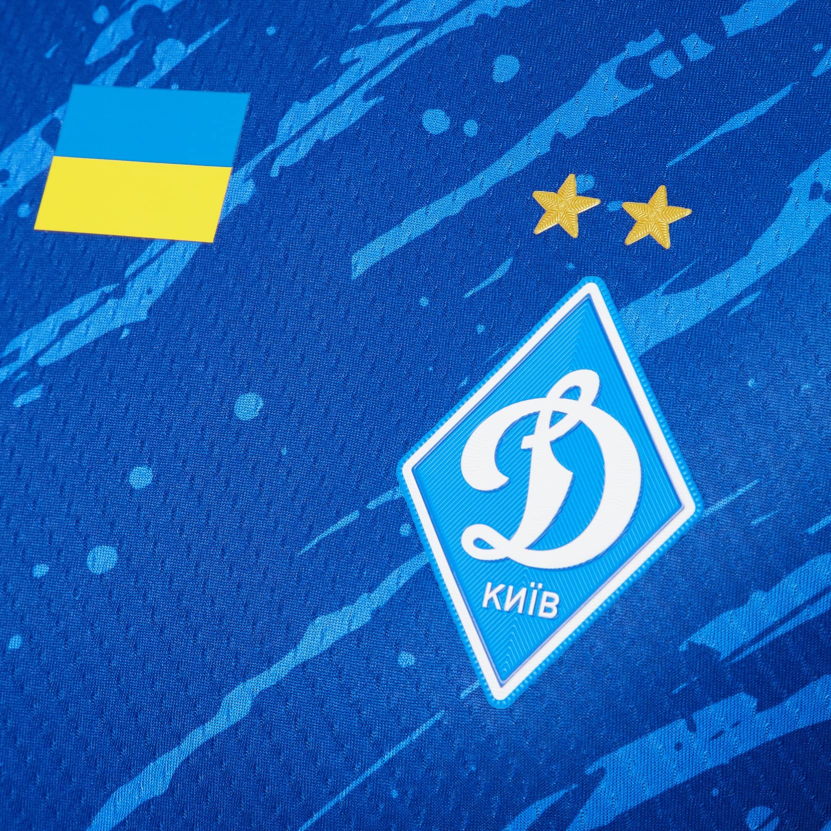 (Вимкнуто на прохання НБ) Футболка ФК «Динамо» Київ Away Athlete