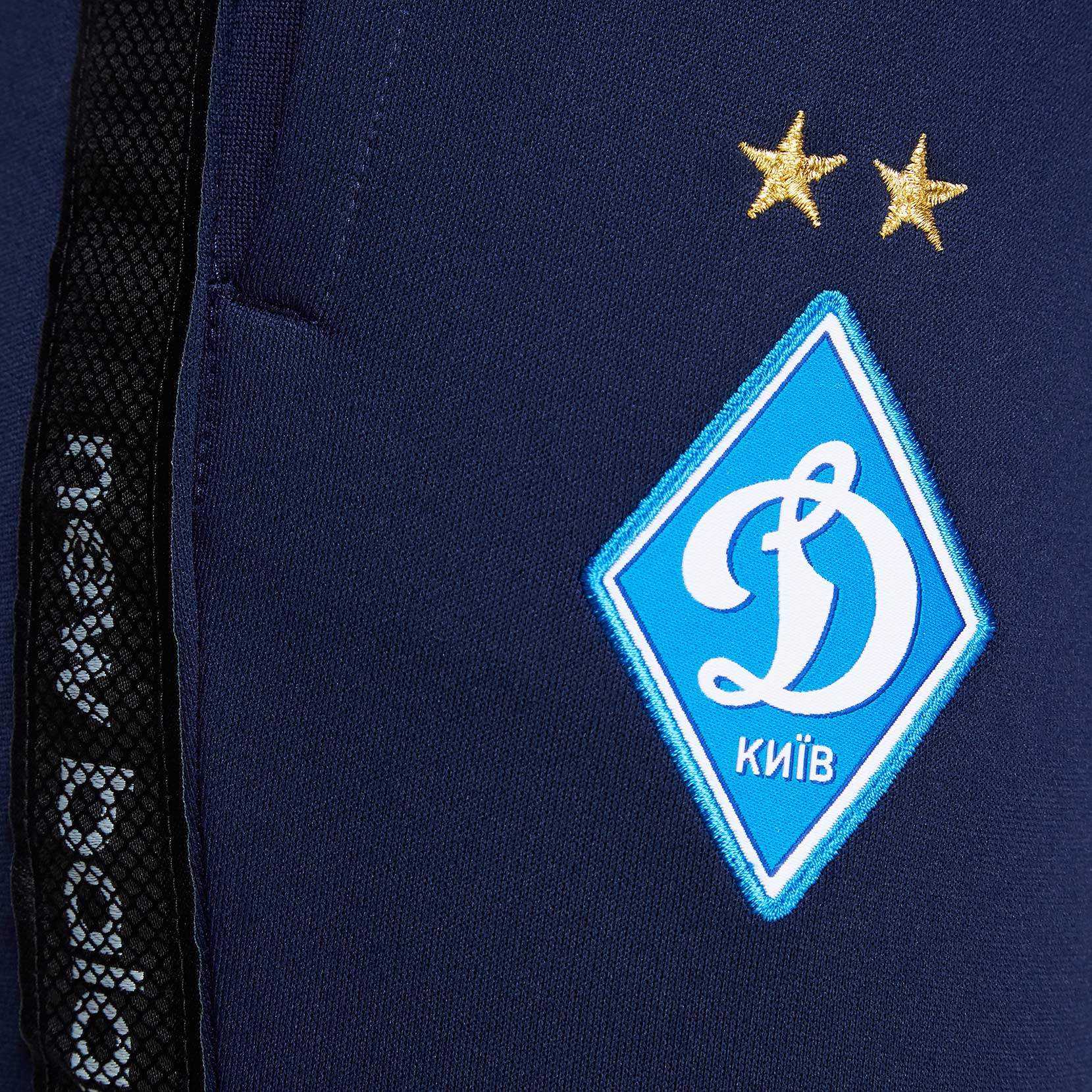 Спортивні брюки юнацькі ФК «Динамо» Київ Travel Knitted