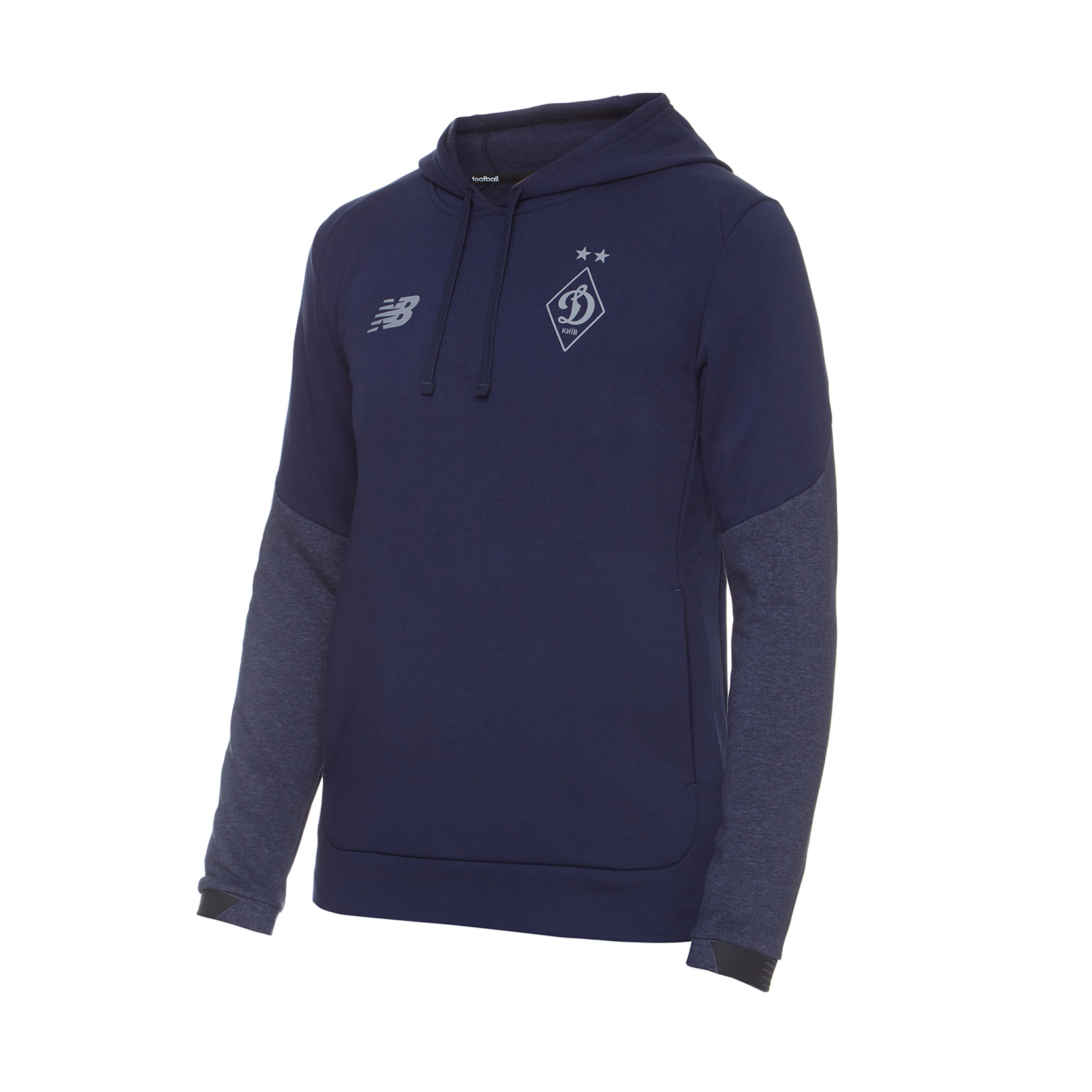 Худі ФК «Динамо» Київ Base