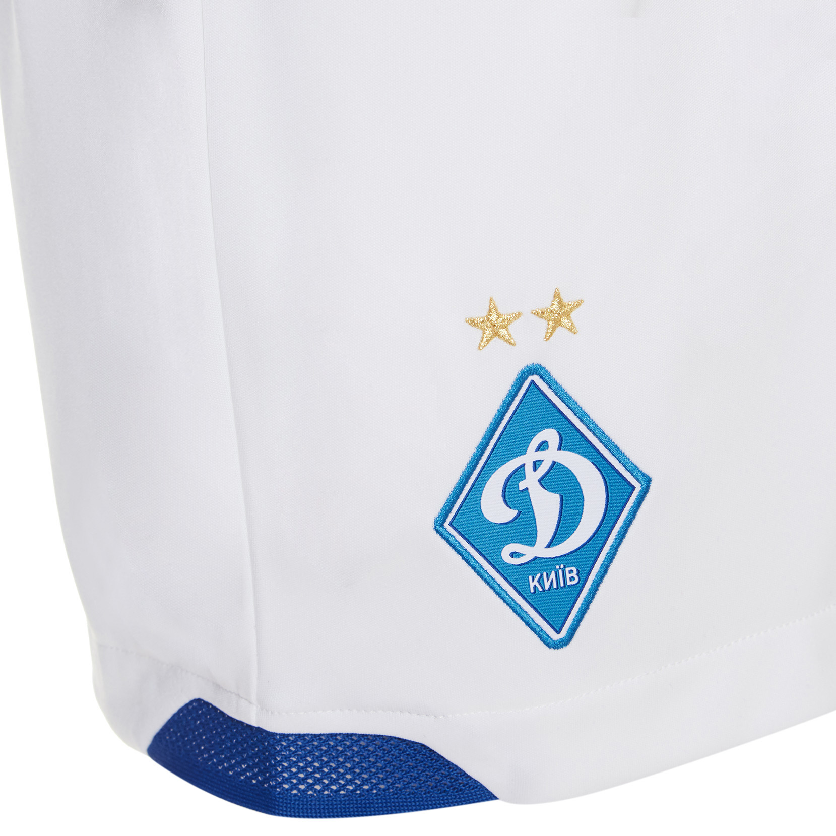 Шорти ігрові ФК «Динамо» Київ Home