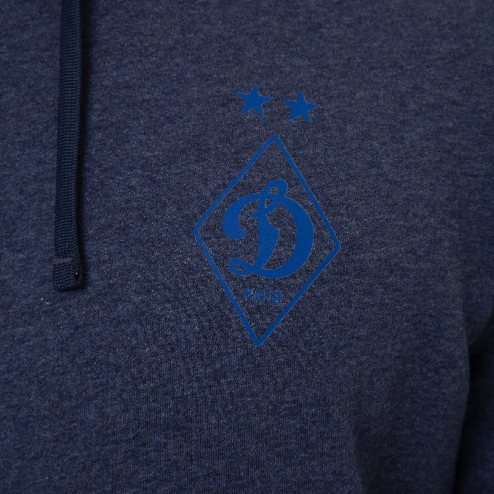 Худі ФК «Динамо» Київ Base